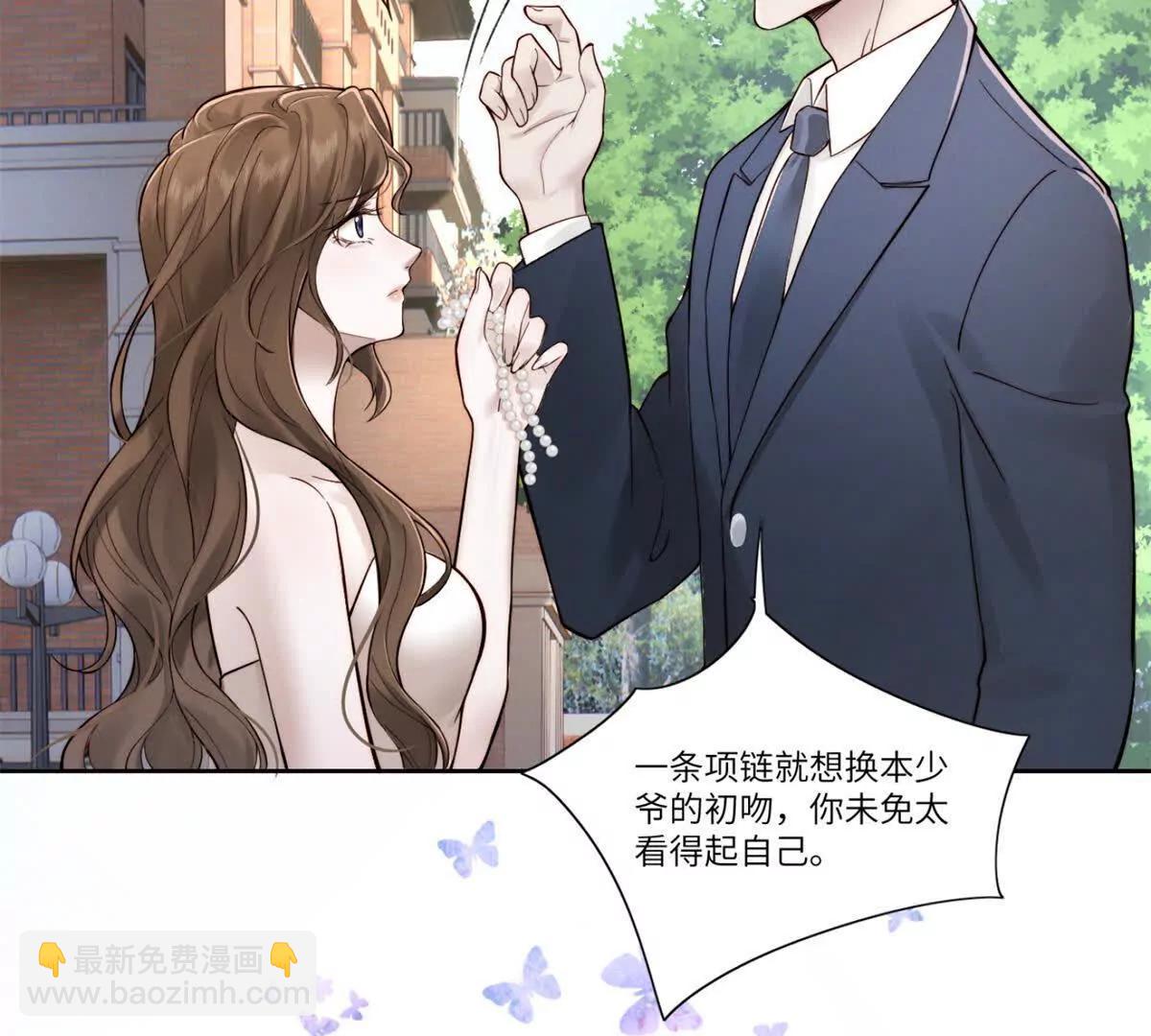 第1话 如果能再来一次93