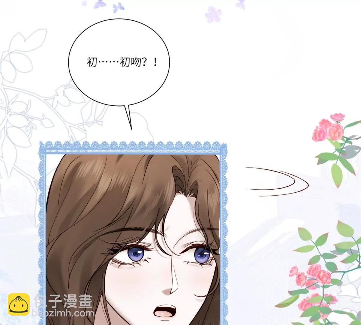 第1话 如果能再来一次94