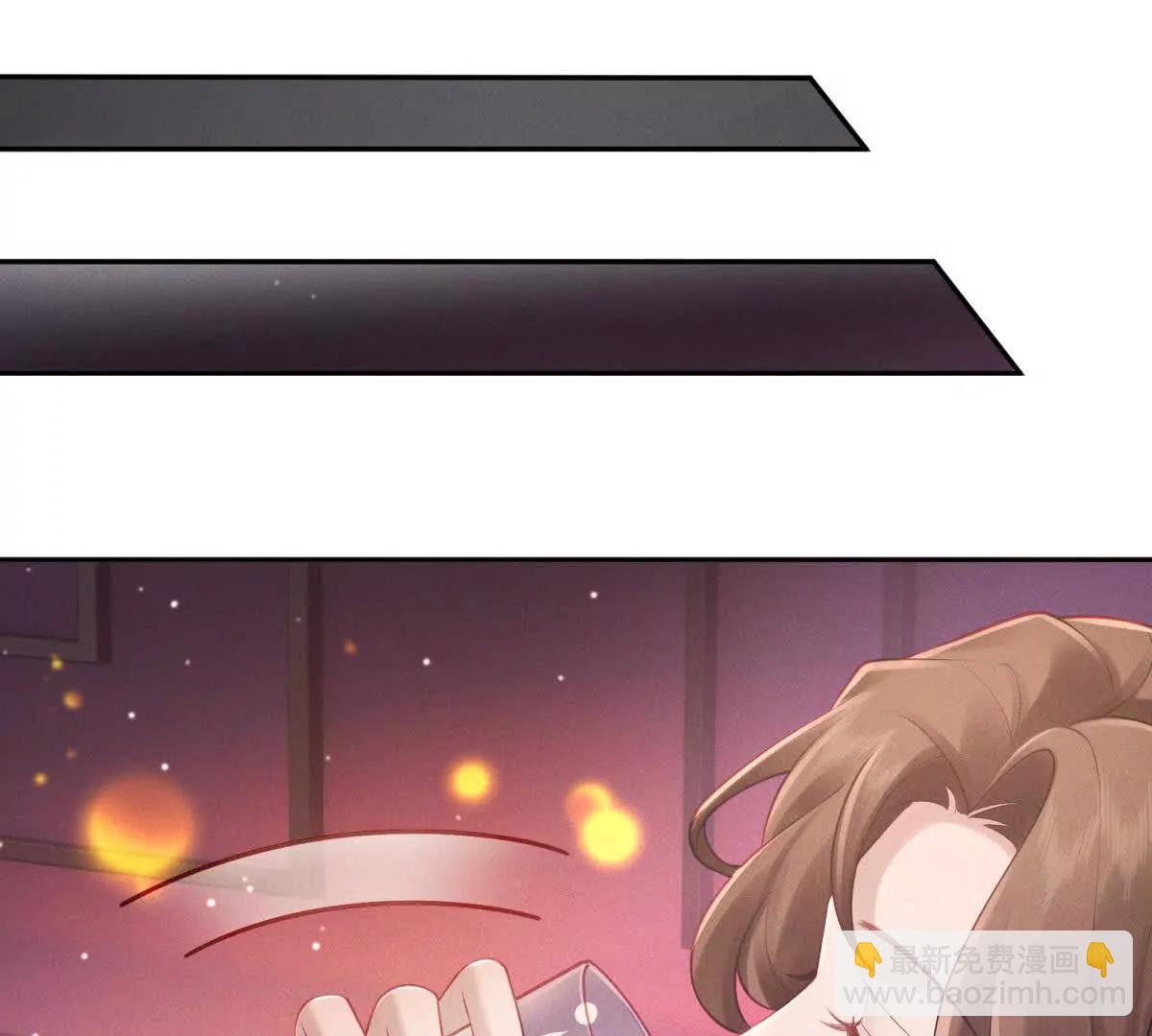 第8话 上门提亲12