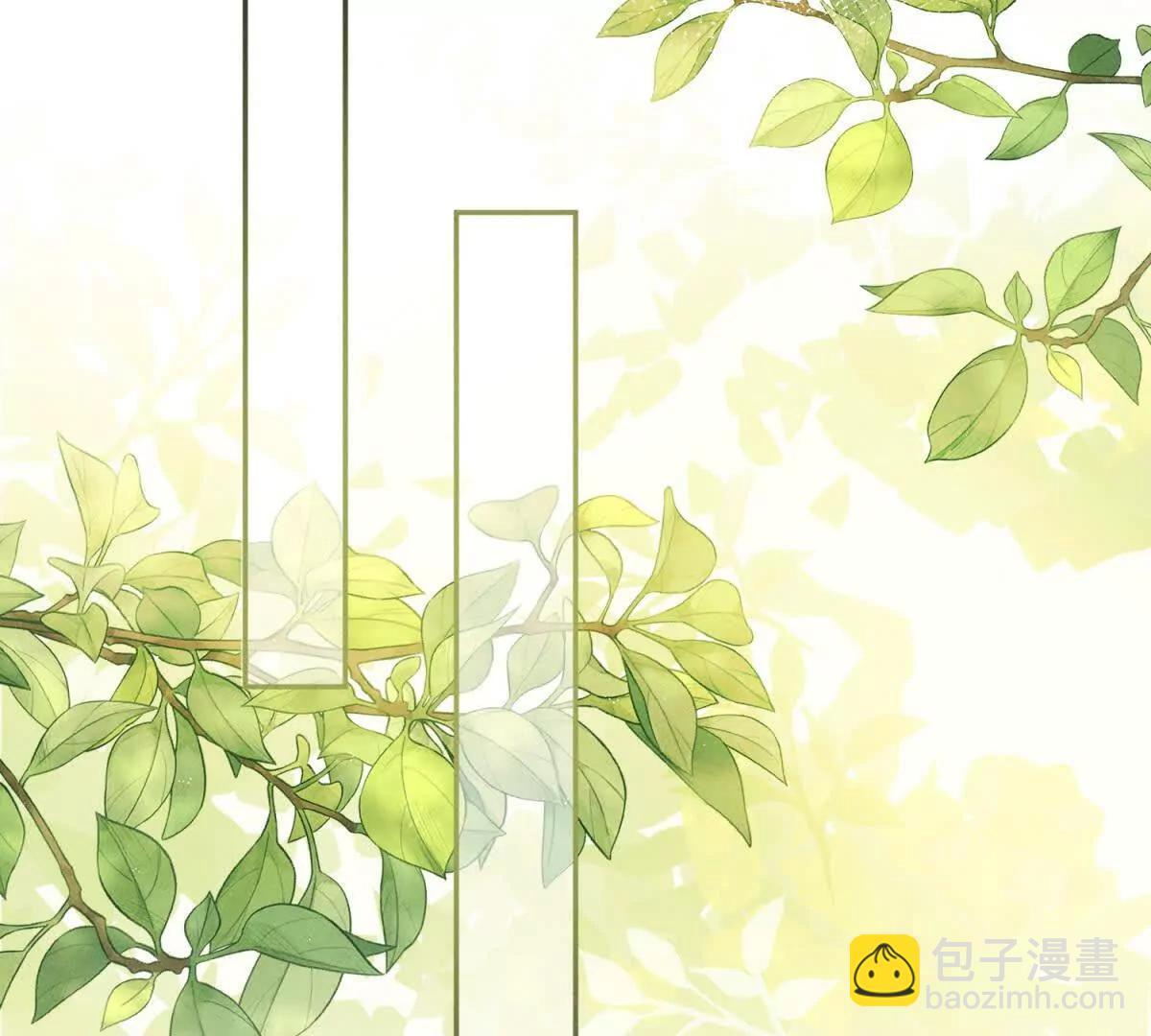 第8话 上门提亲62