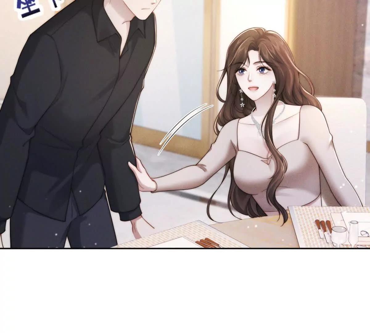 第8话 上门提亲68