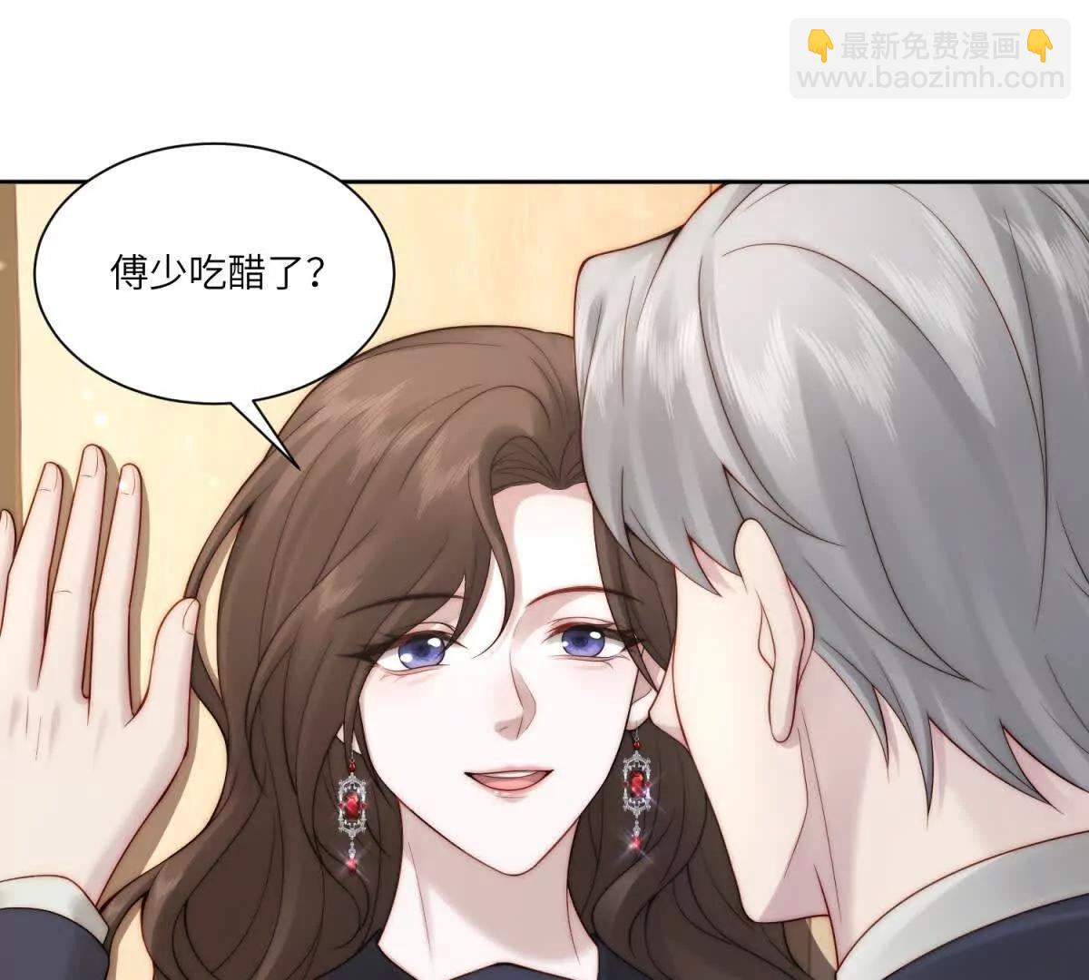 第9话 假戏真做32