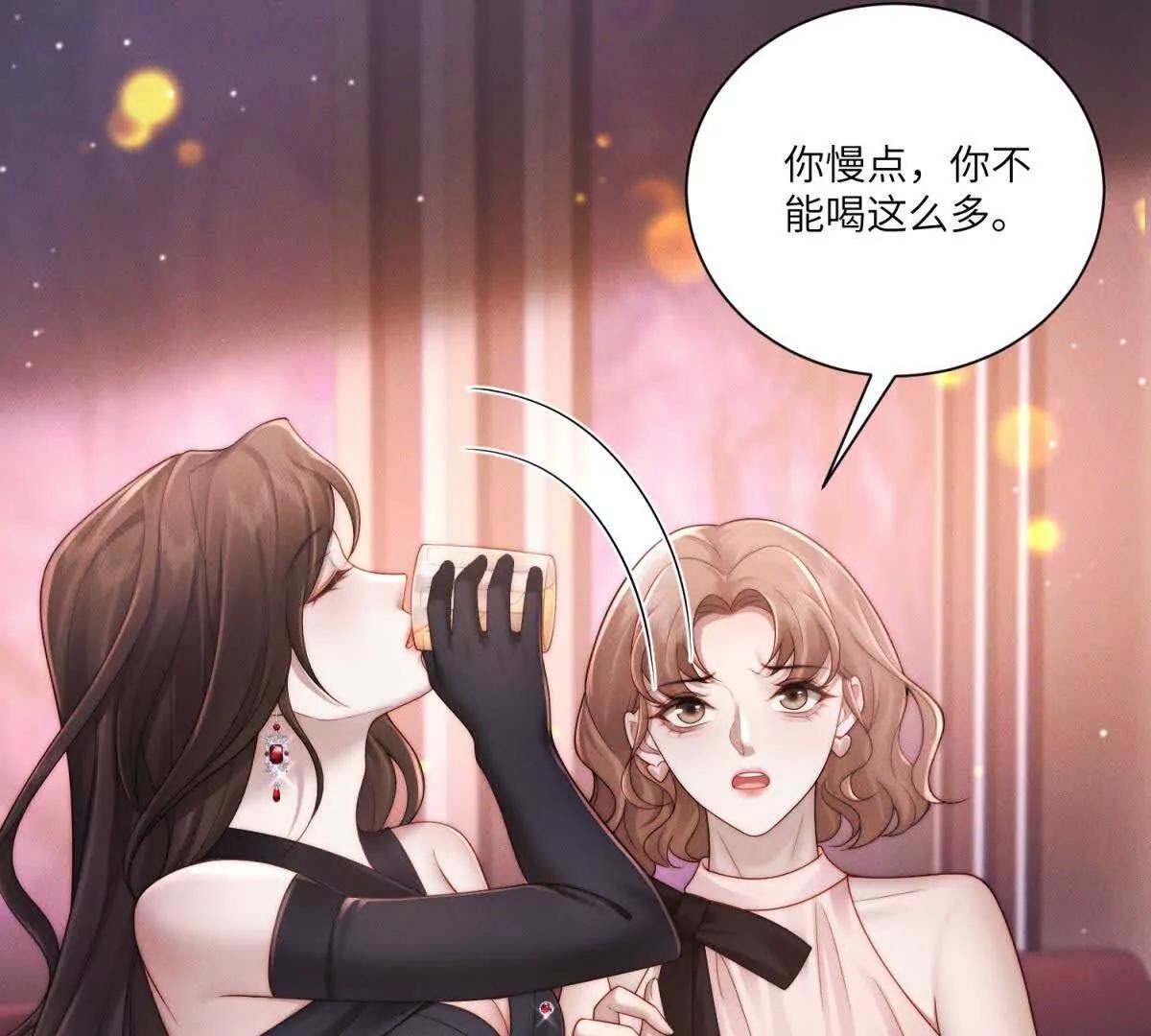 第9话 假戏真做71