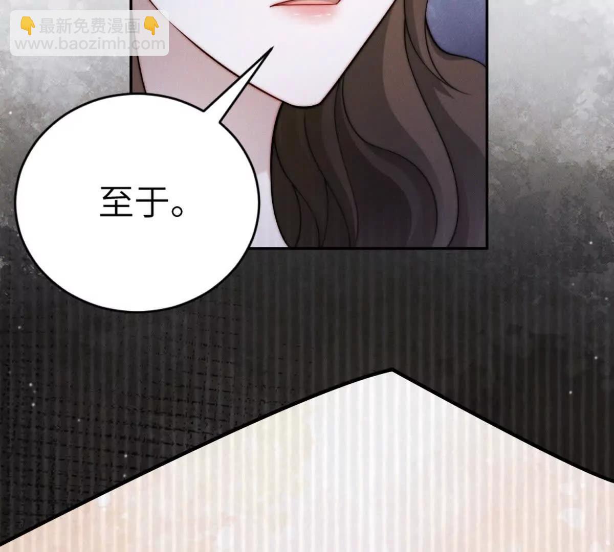 第9话 假戏真做94
