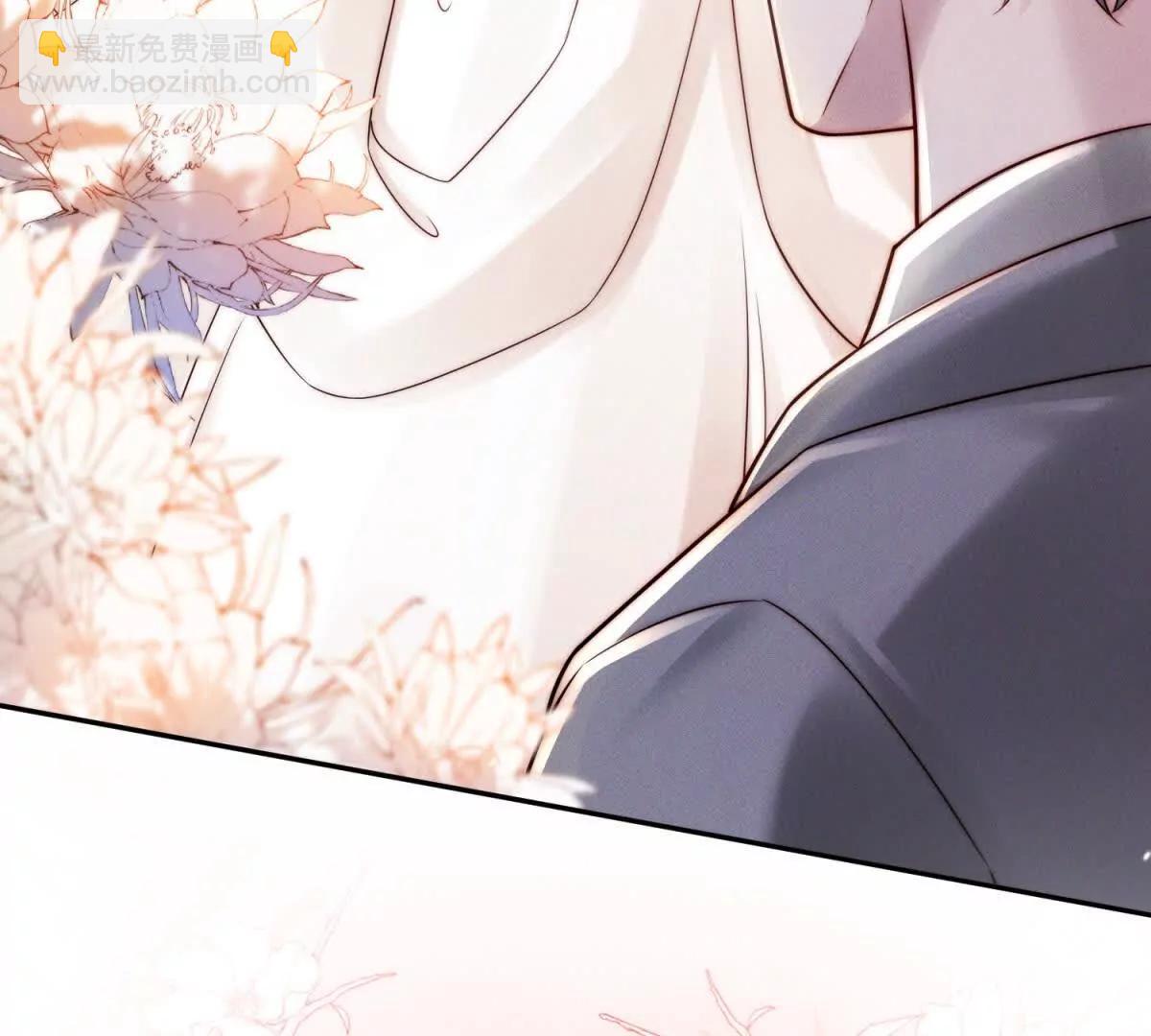 第10话 婚礼现场119