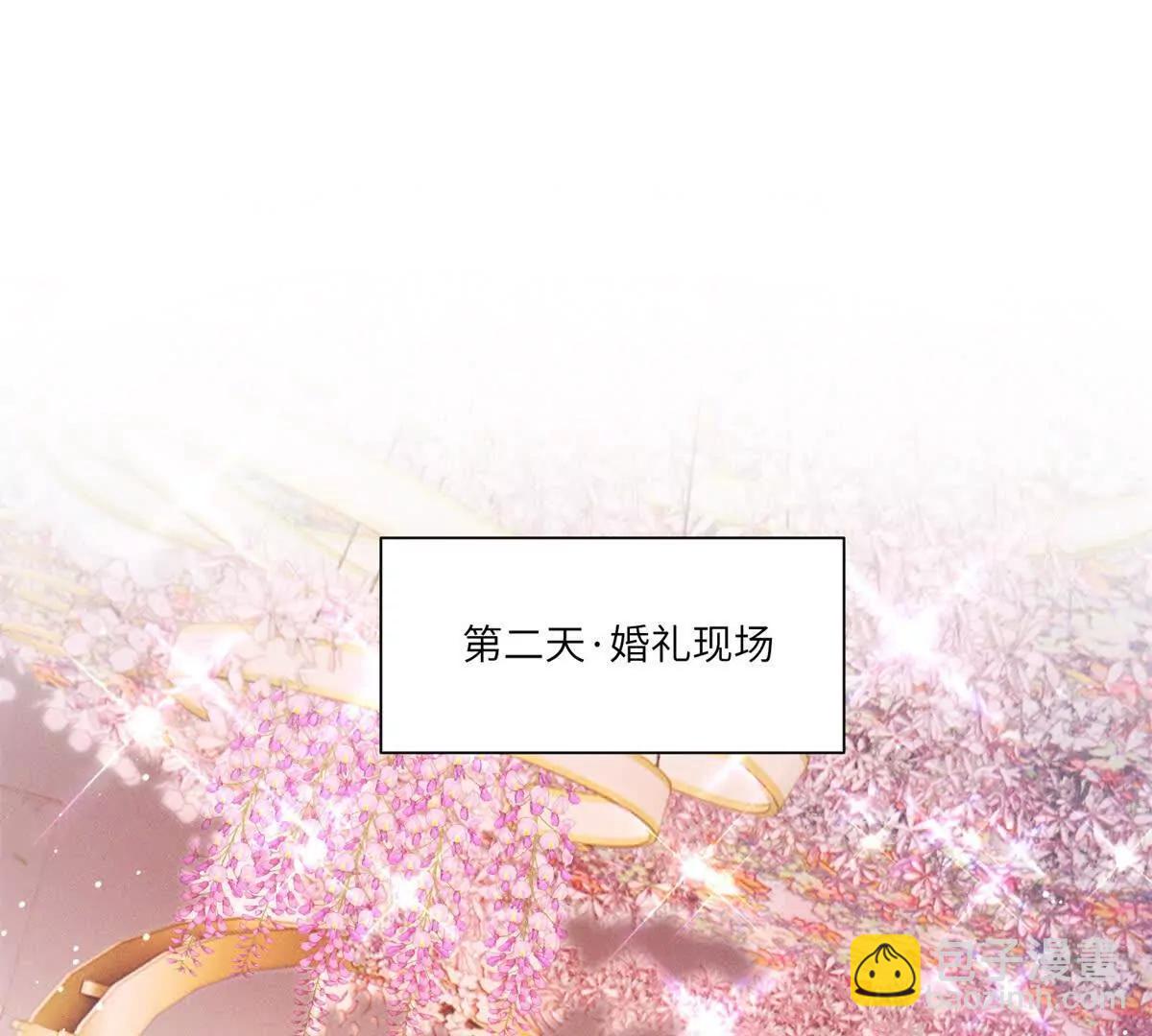 第10话 婚礼现场62