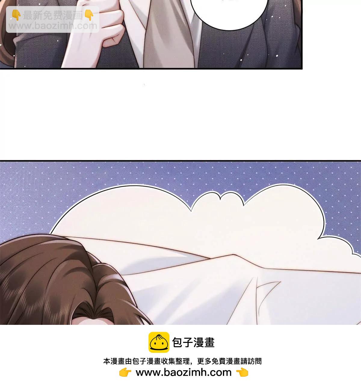 第23话 不死不休107