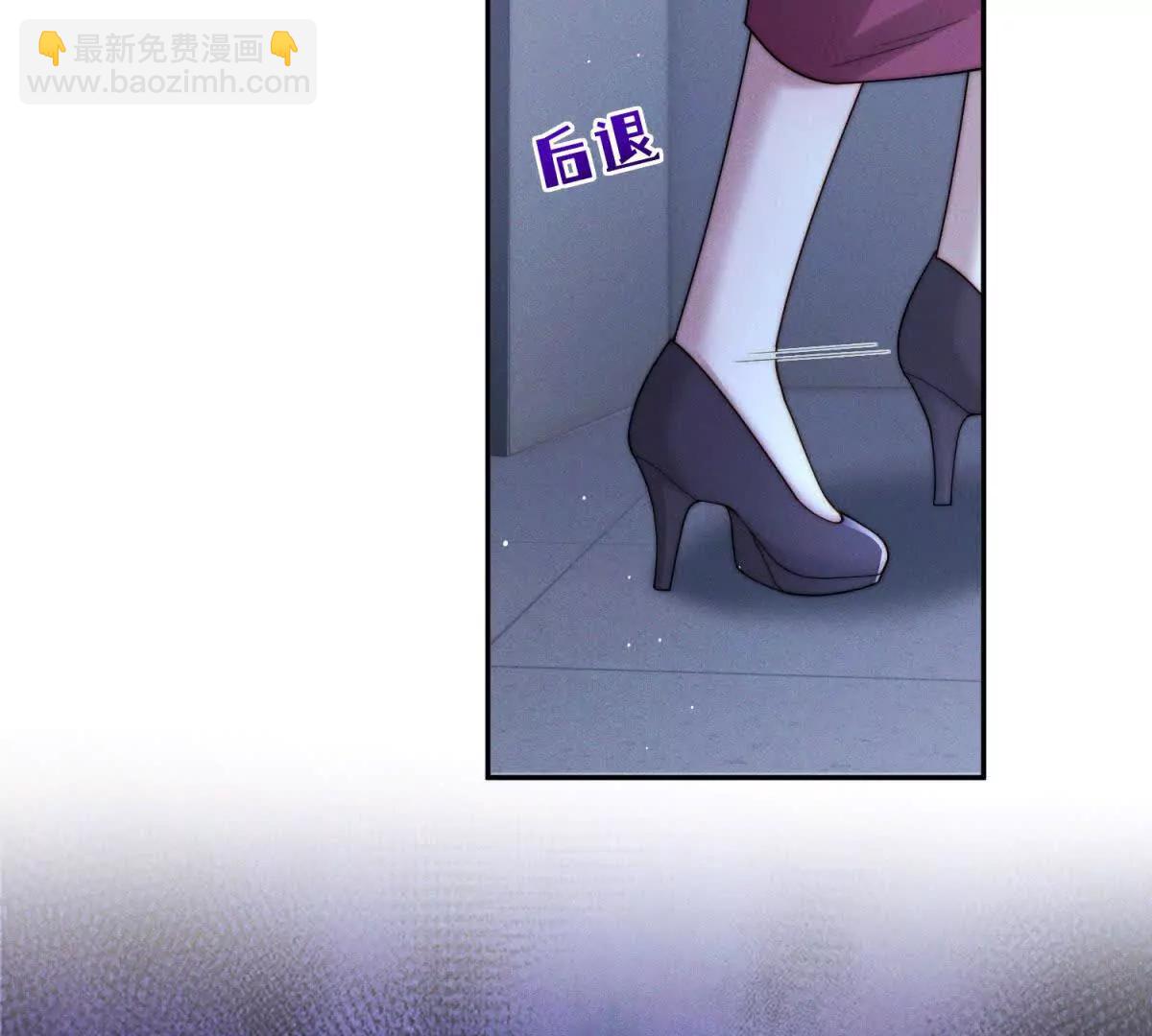 第23话 不死不休12