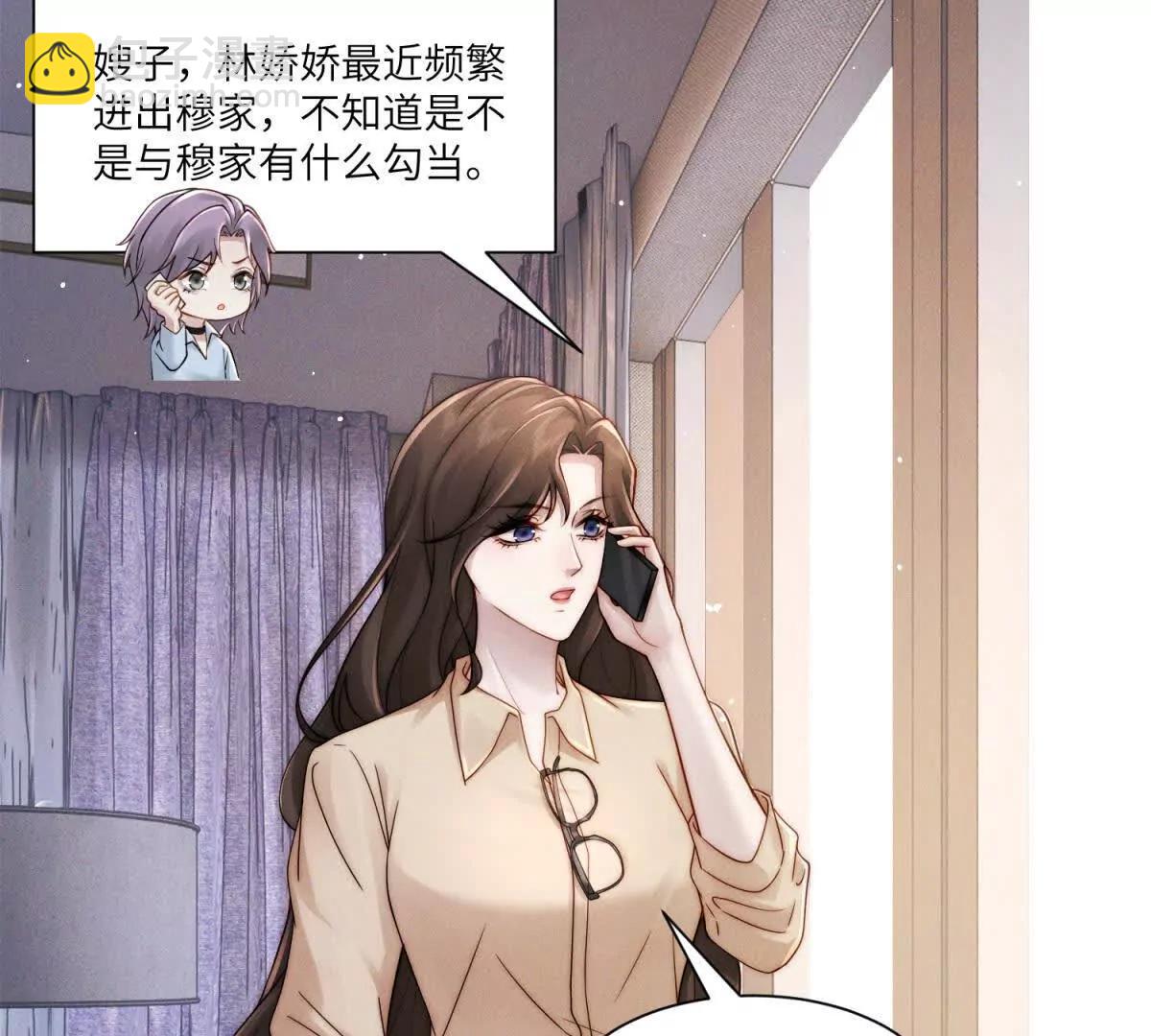 第23话 不死不休34