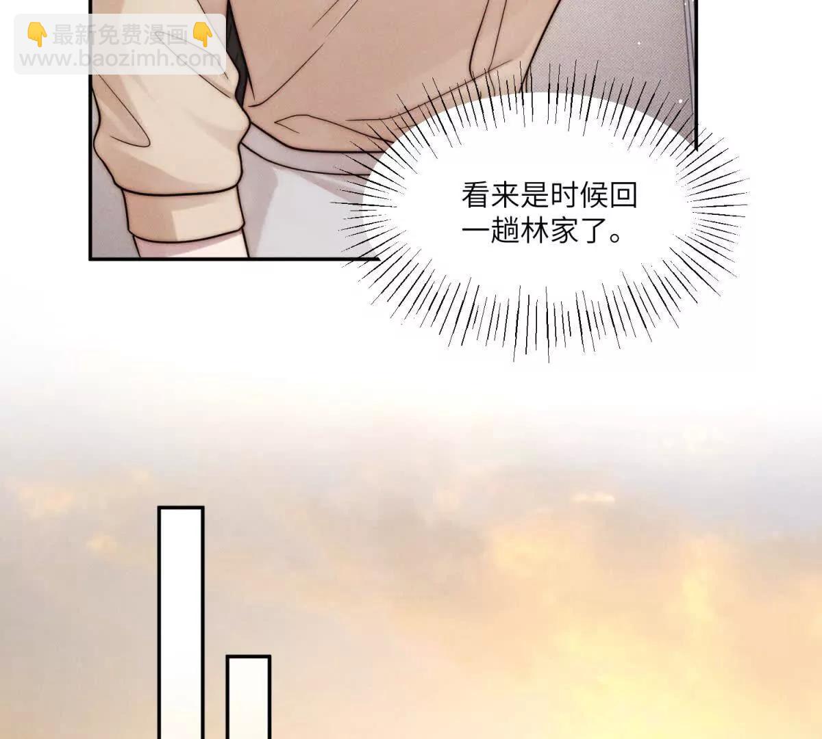 第23话 不死不休42