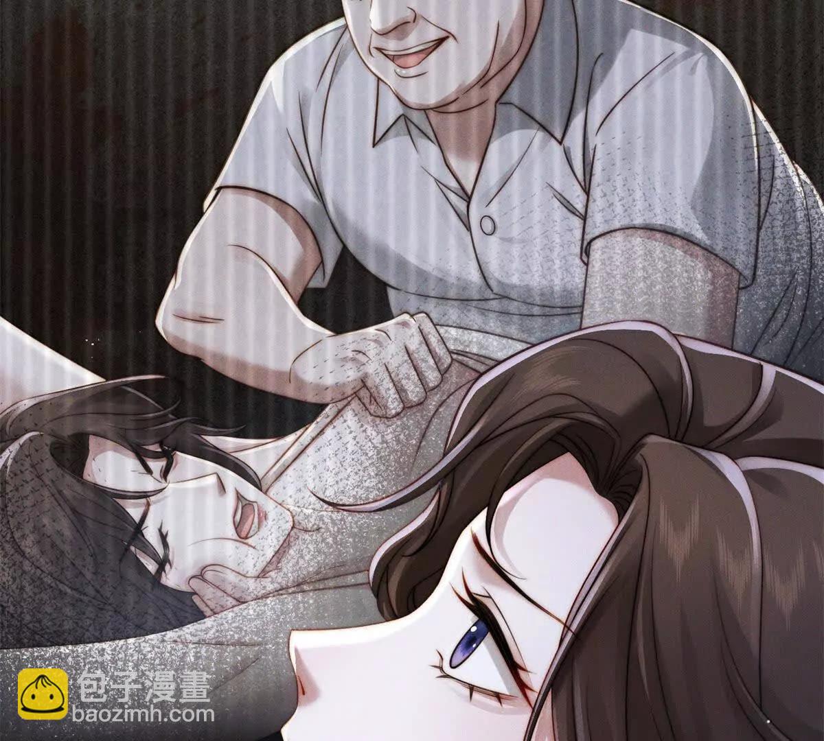 第32话 他真的不要我了吗？10