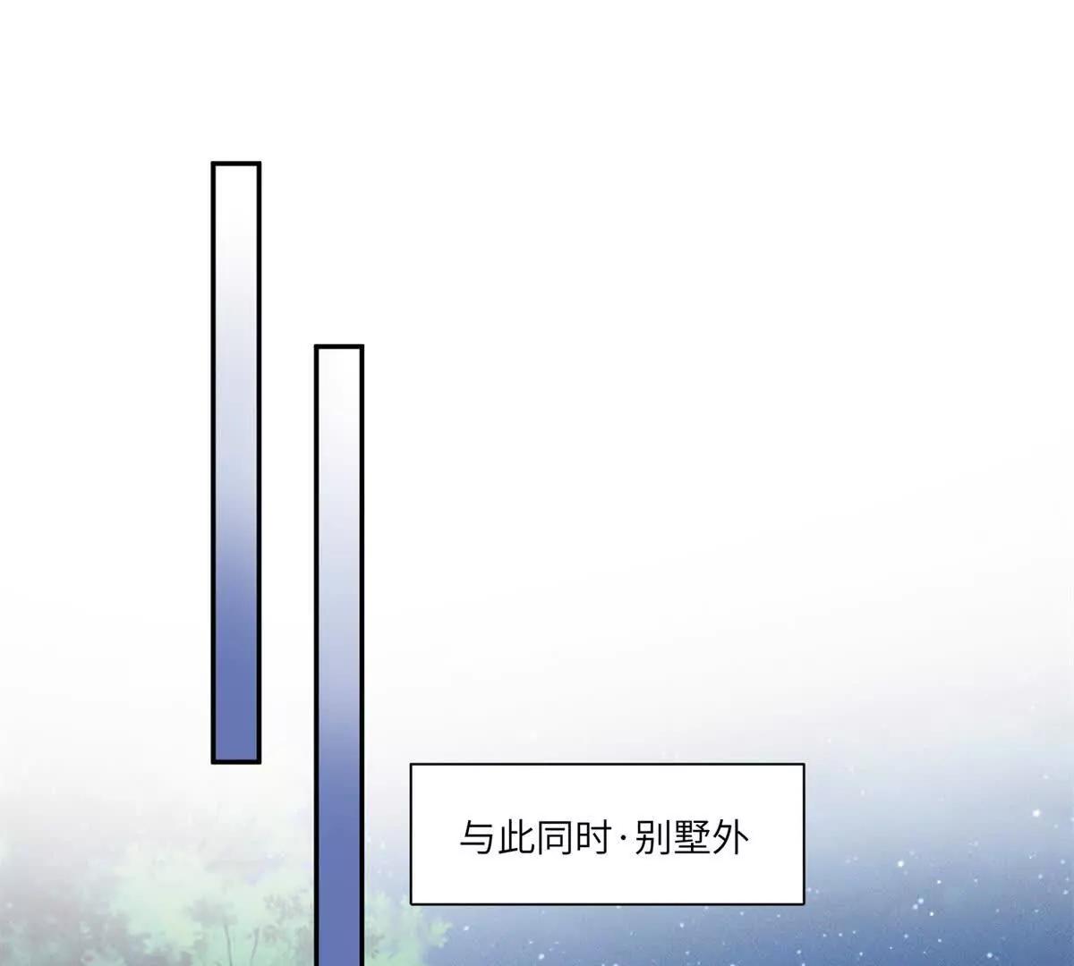 第32话 他真的不要我了吗？19