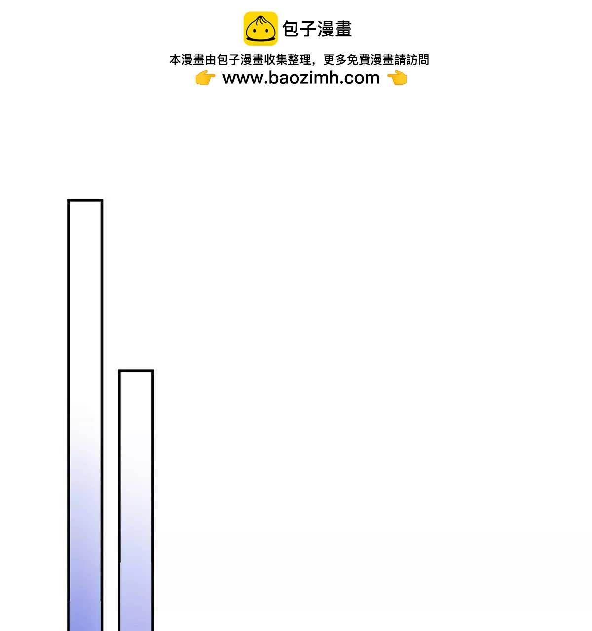 第32话 他真的不要我了吗？35