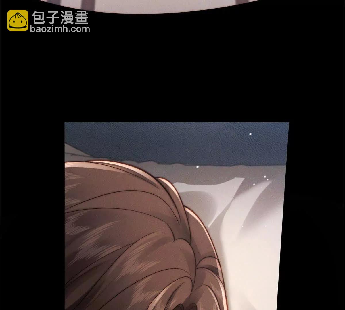 第32话 他真的不要我了吗？4