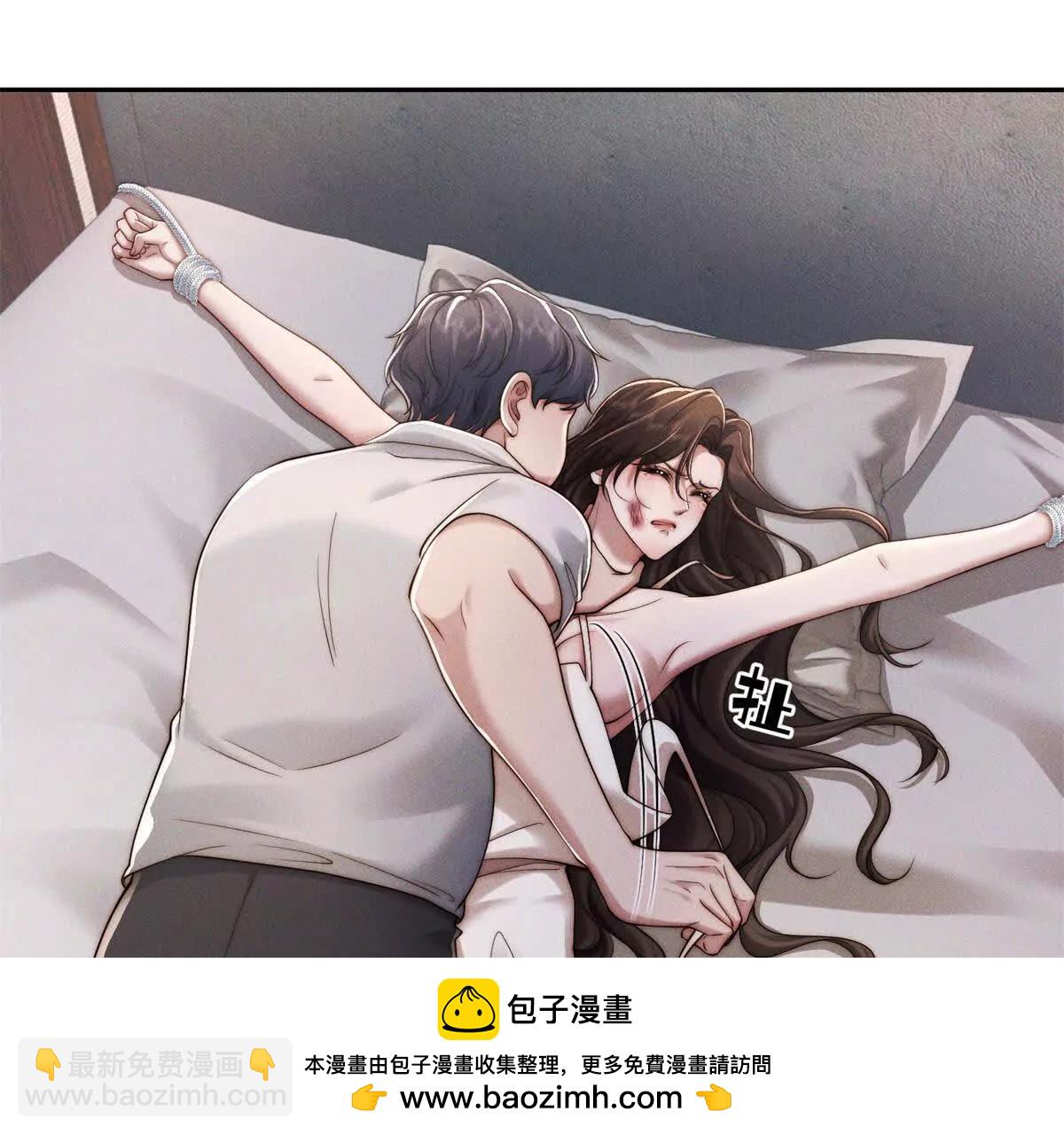 第32话 他真的不要我了吗？53