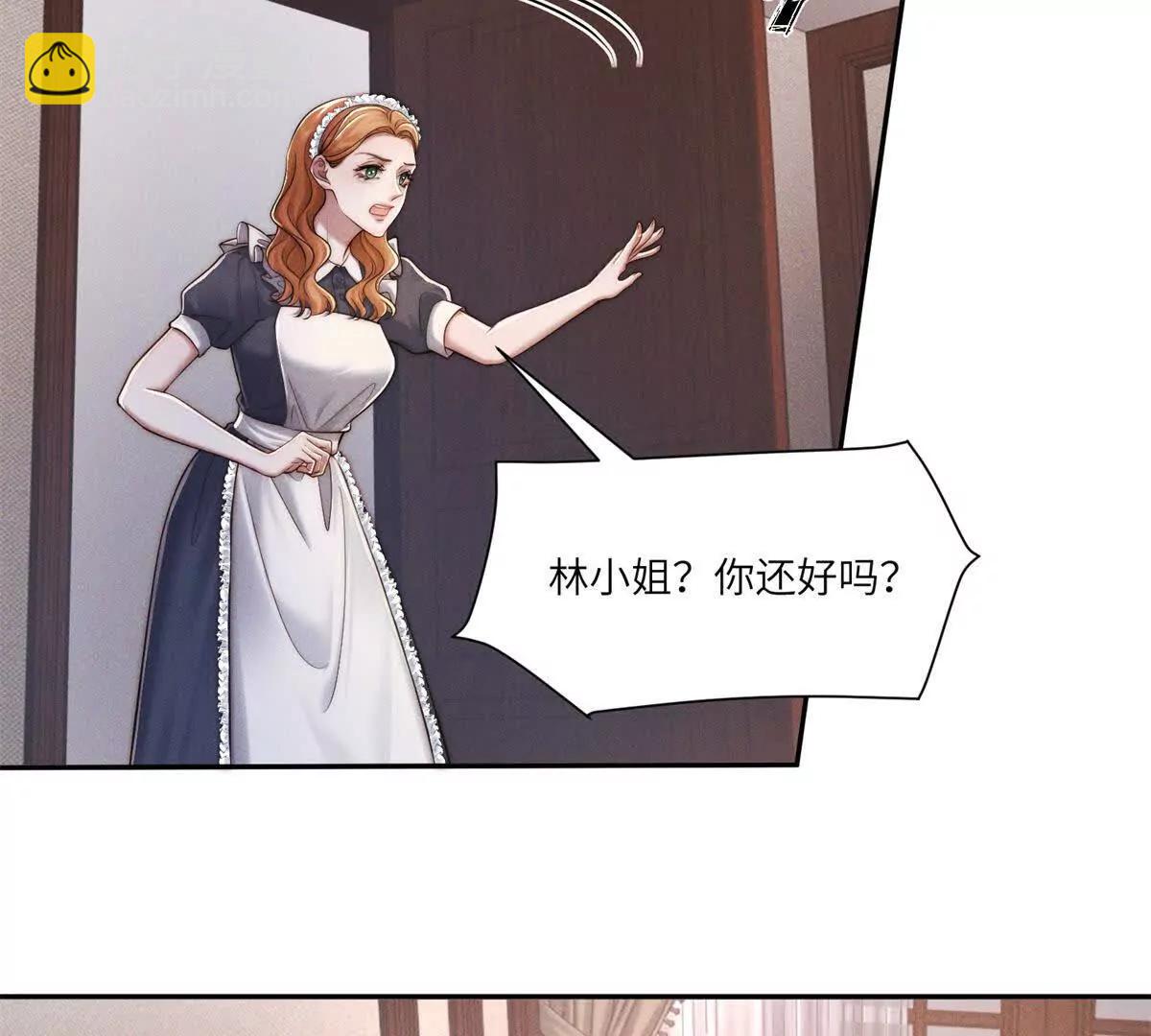 第32话 他真的不要我了吗？64