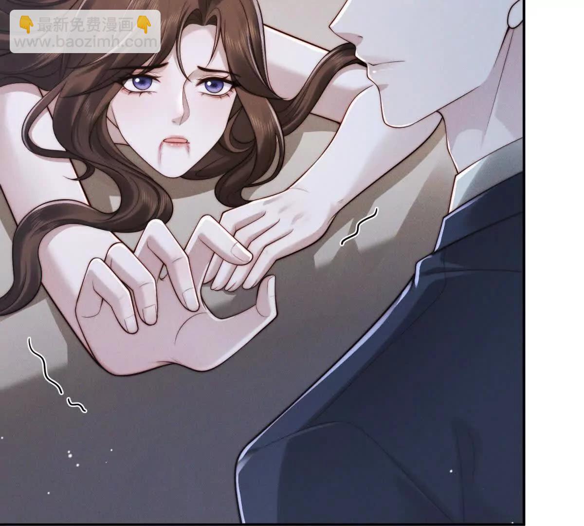 第32话 他真的不要我了吗？86