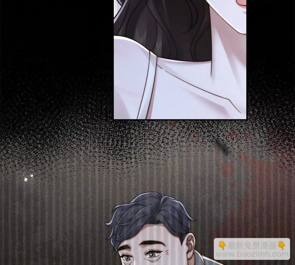第32话 他真的不要我了吗？9