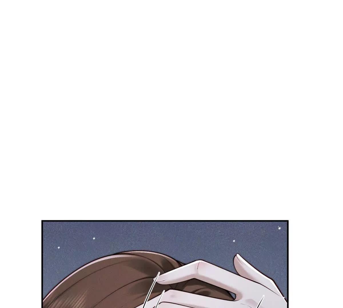 第32话 他真的不要我了吗？92