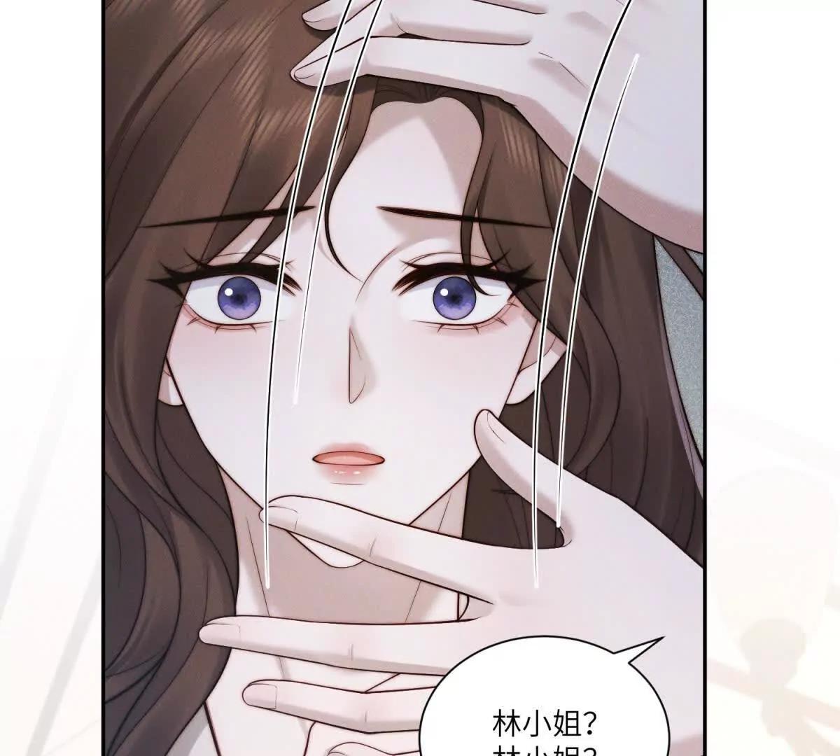 第32话 他真的不要我了吗？93
