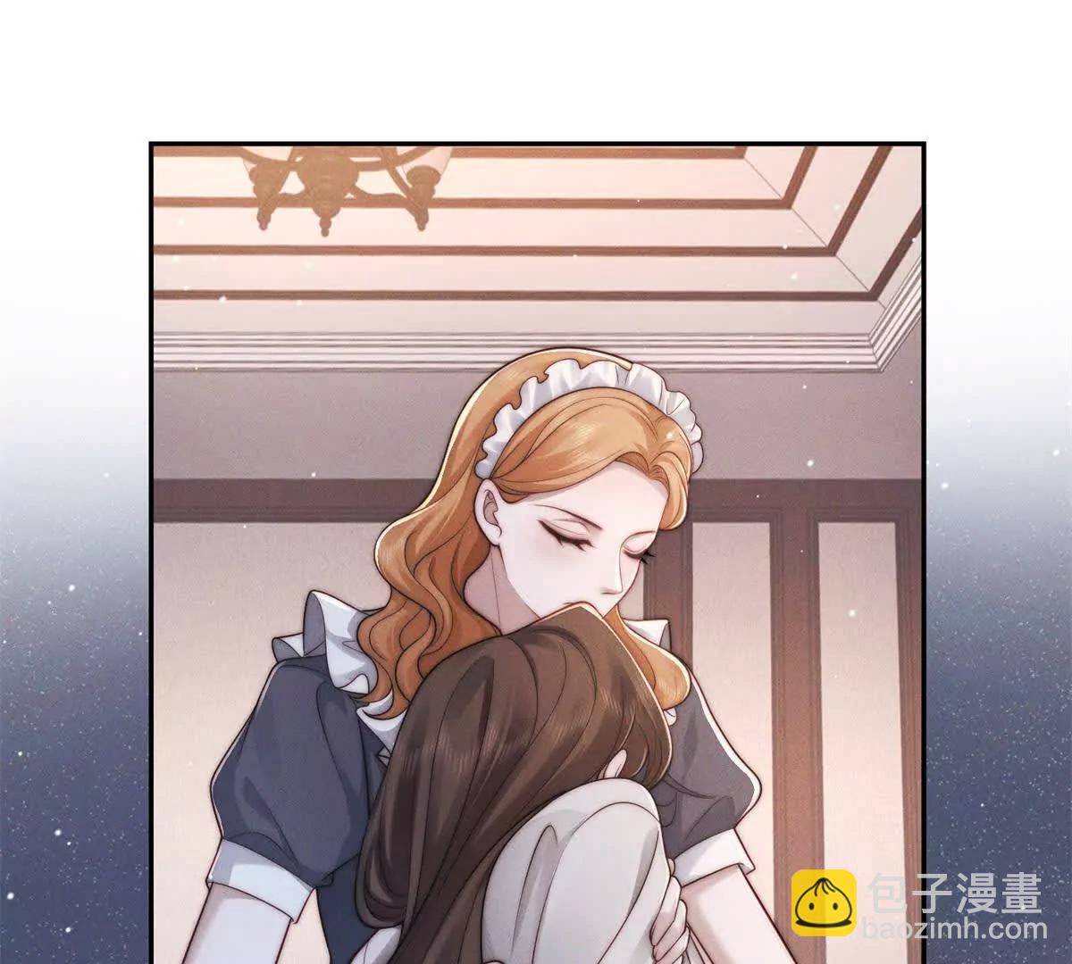 第32话 他真的不要我了吗？99
