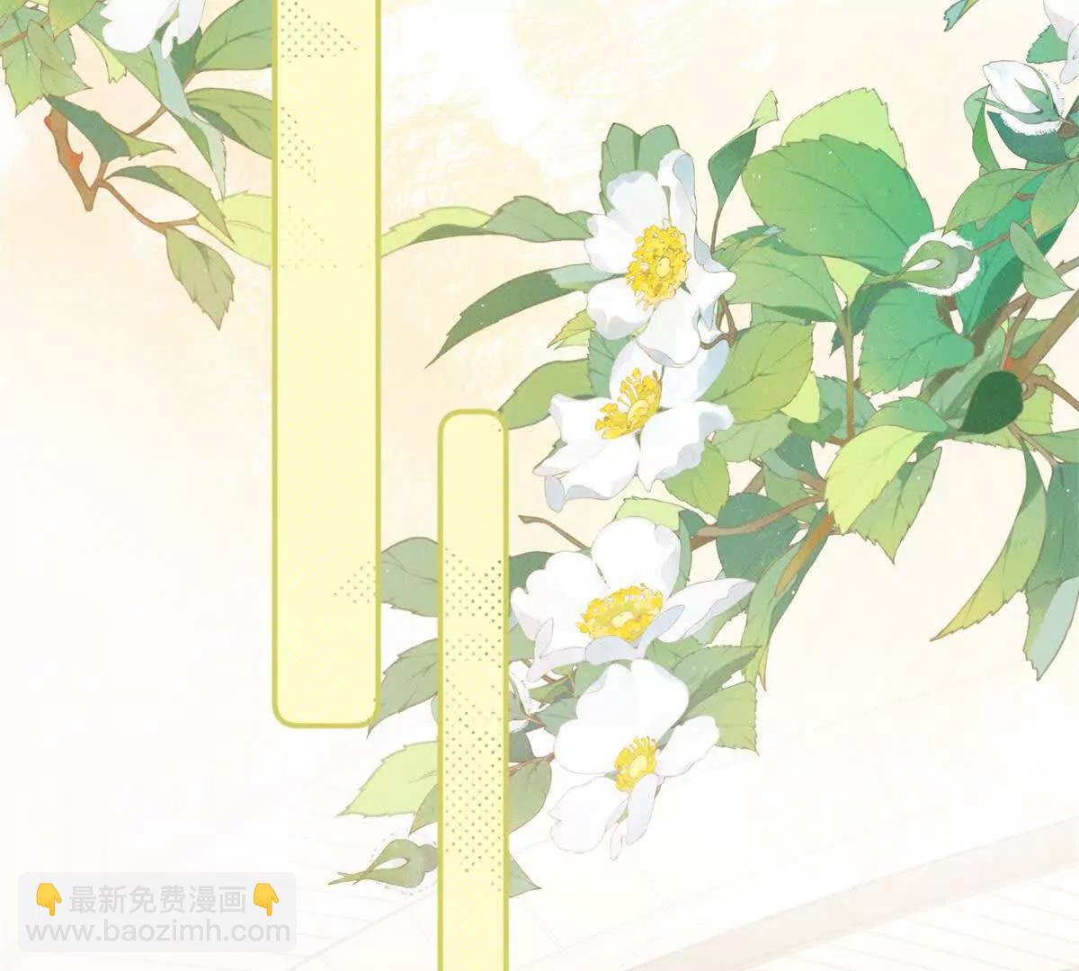 第40话 再见已是物是人非13