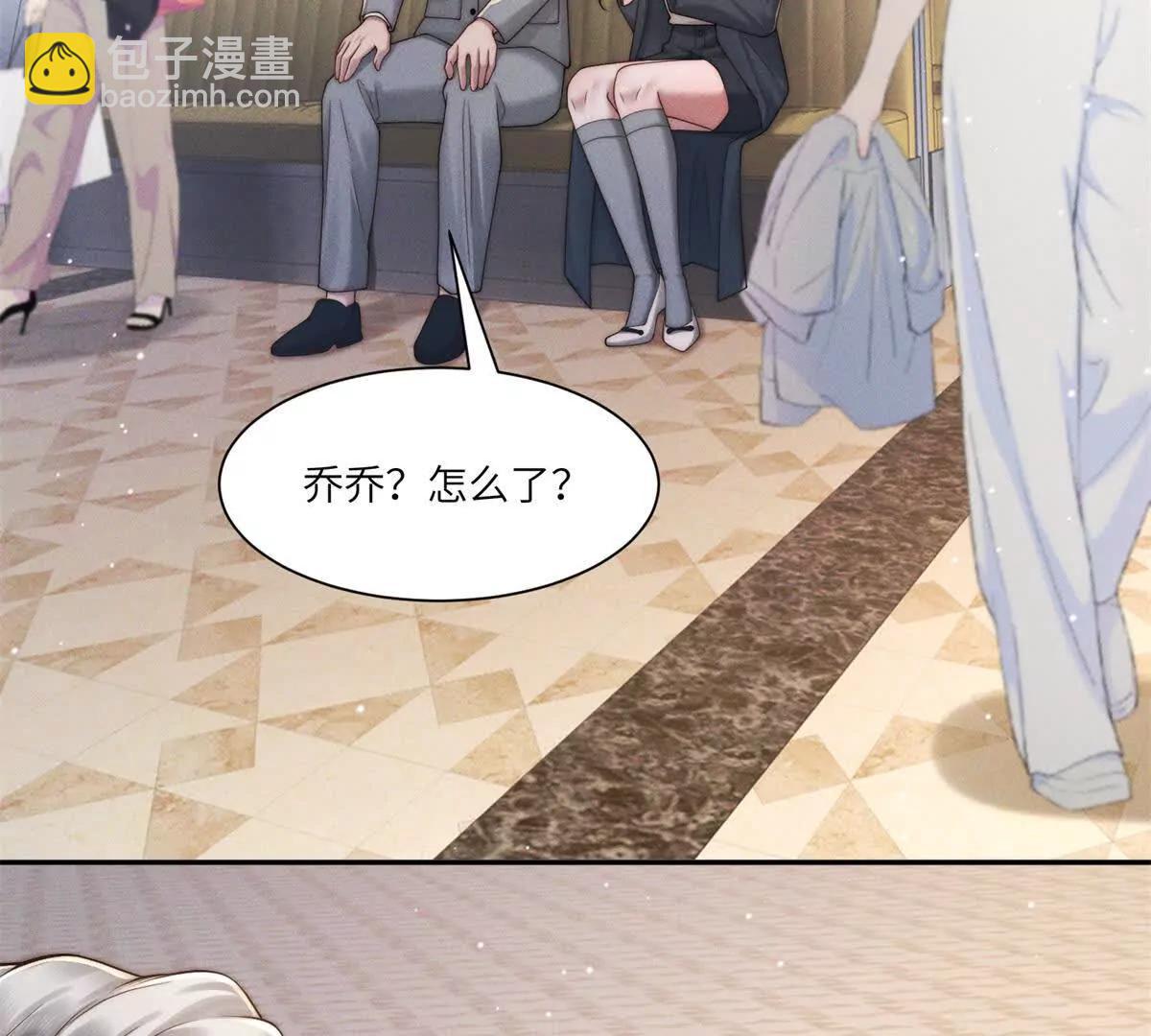 第40话 再见已是物是人非15
