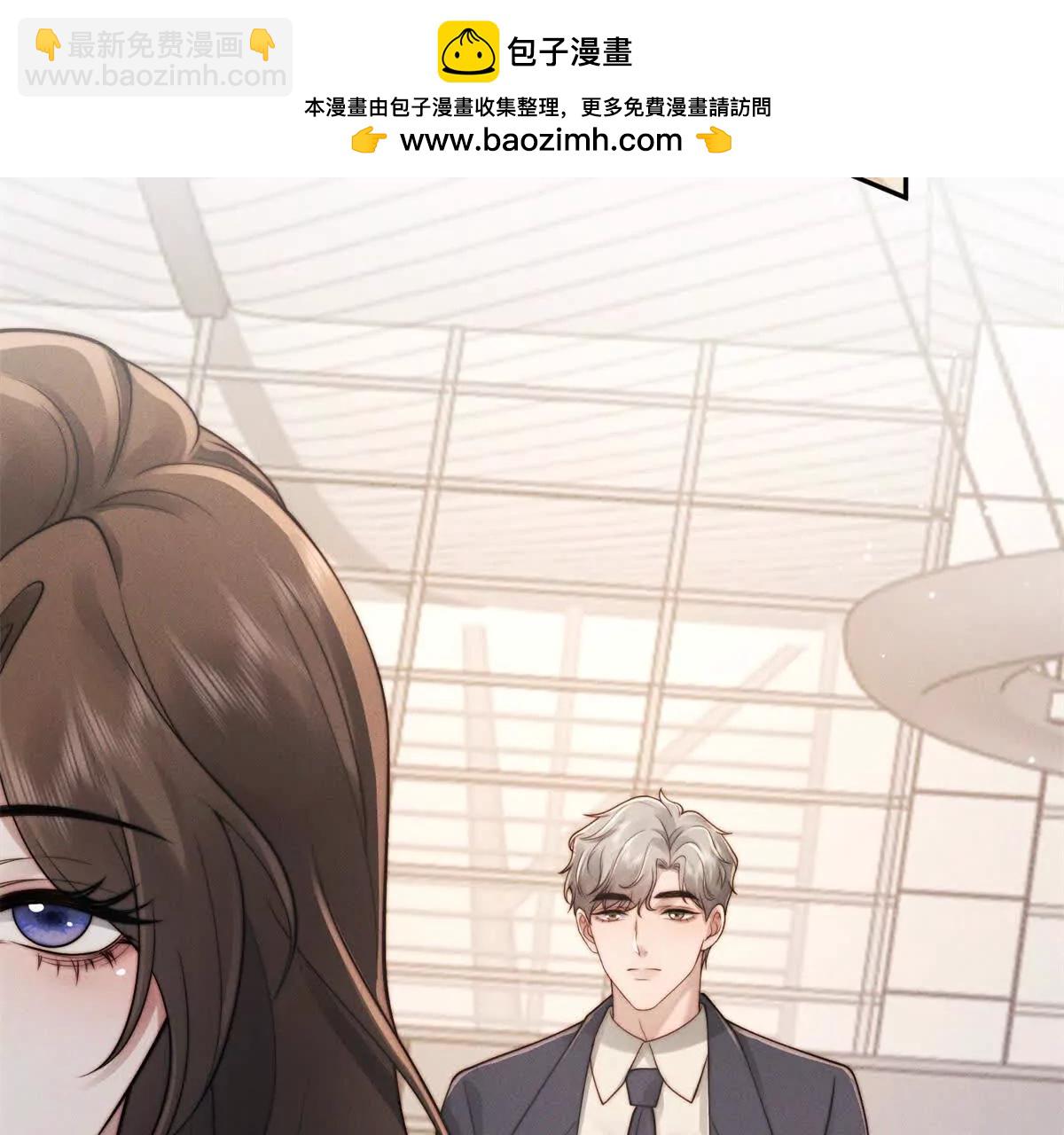 第40话 再见已是物是人非25
