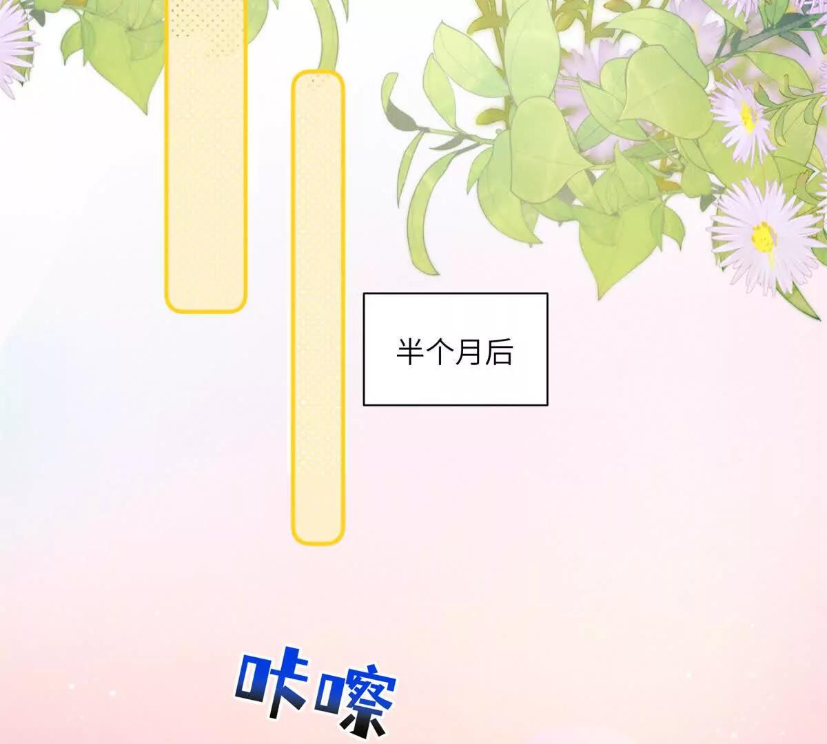 第40话 再见已是物是人非30