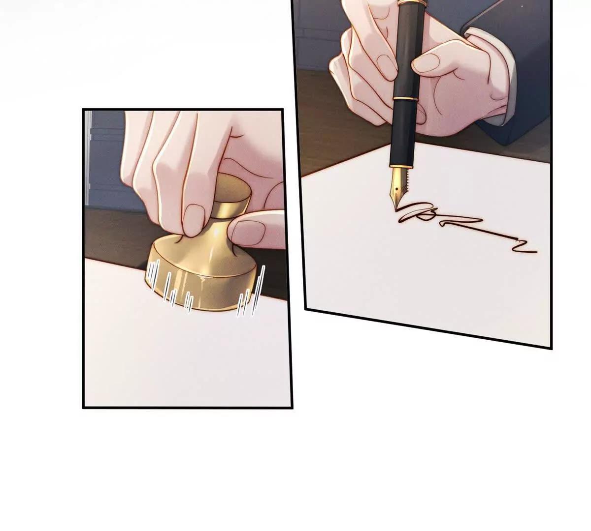 第40话 再见已是物是人非52