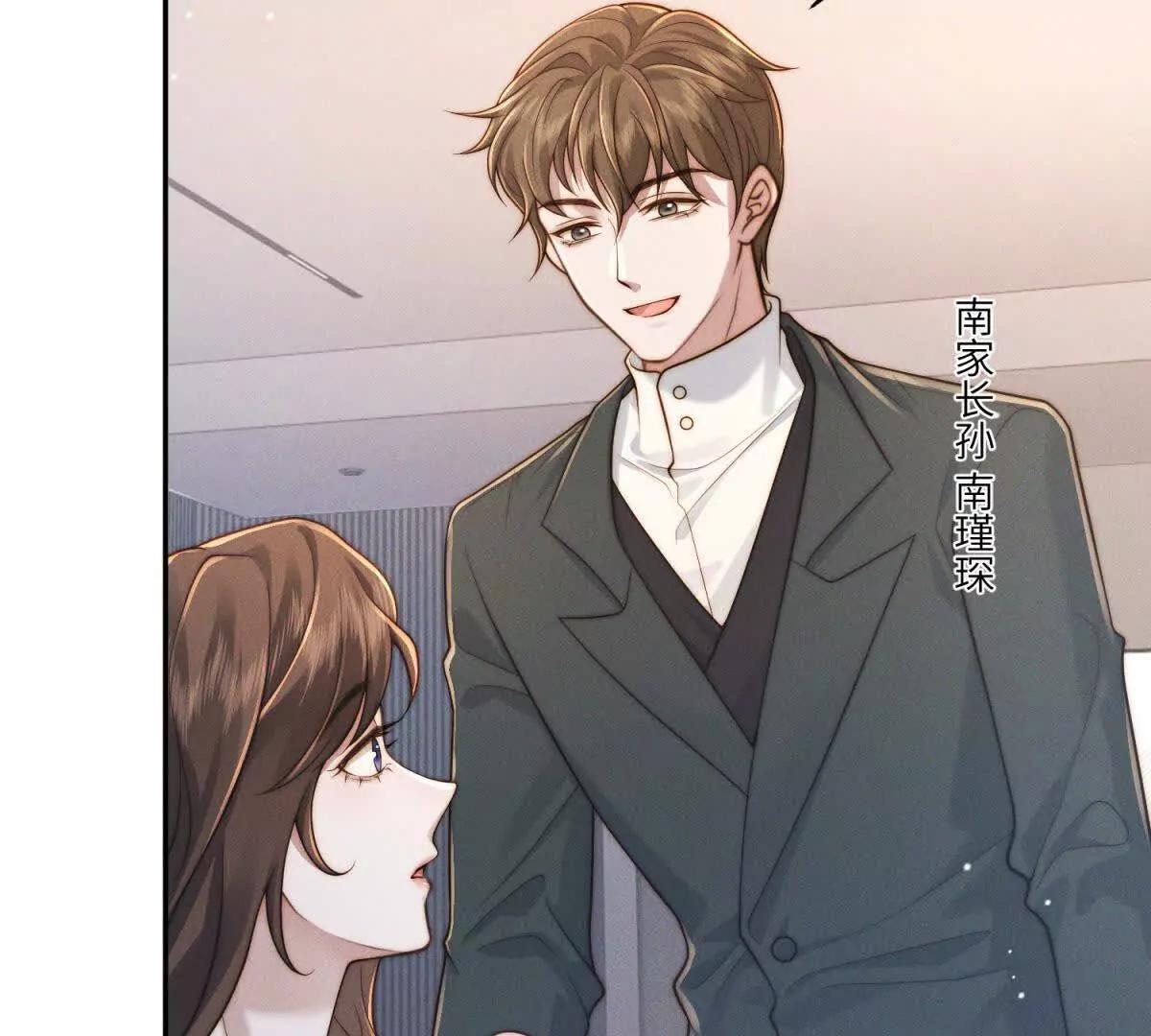 第40话 再见已是物是人非81