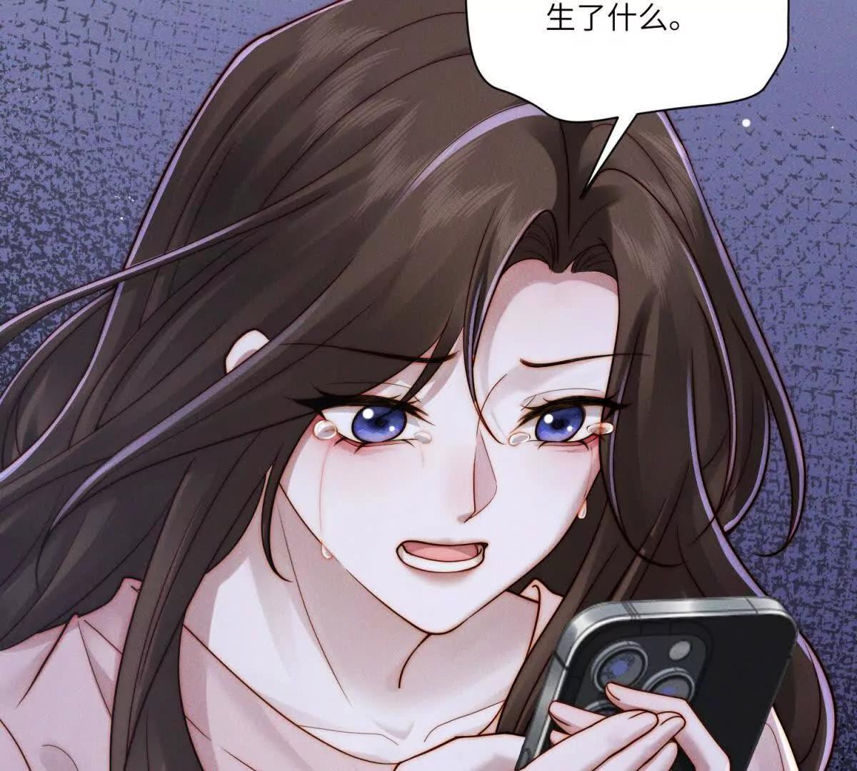 第40话 再见已是物是人非90