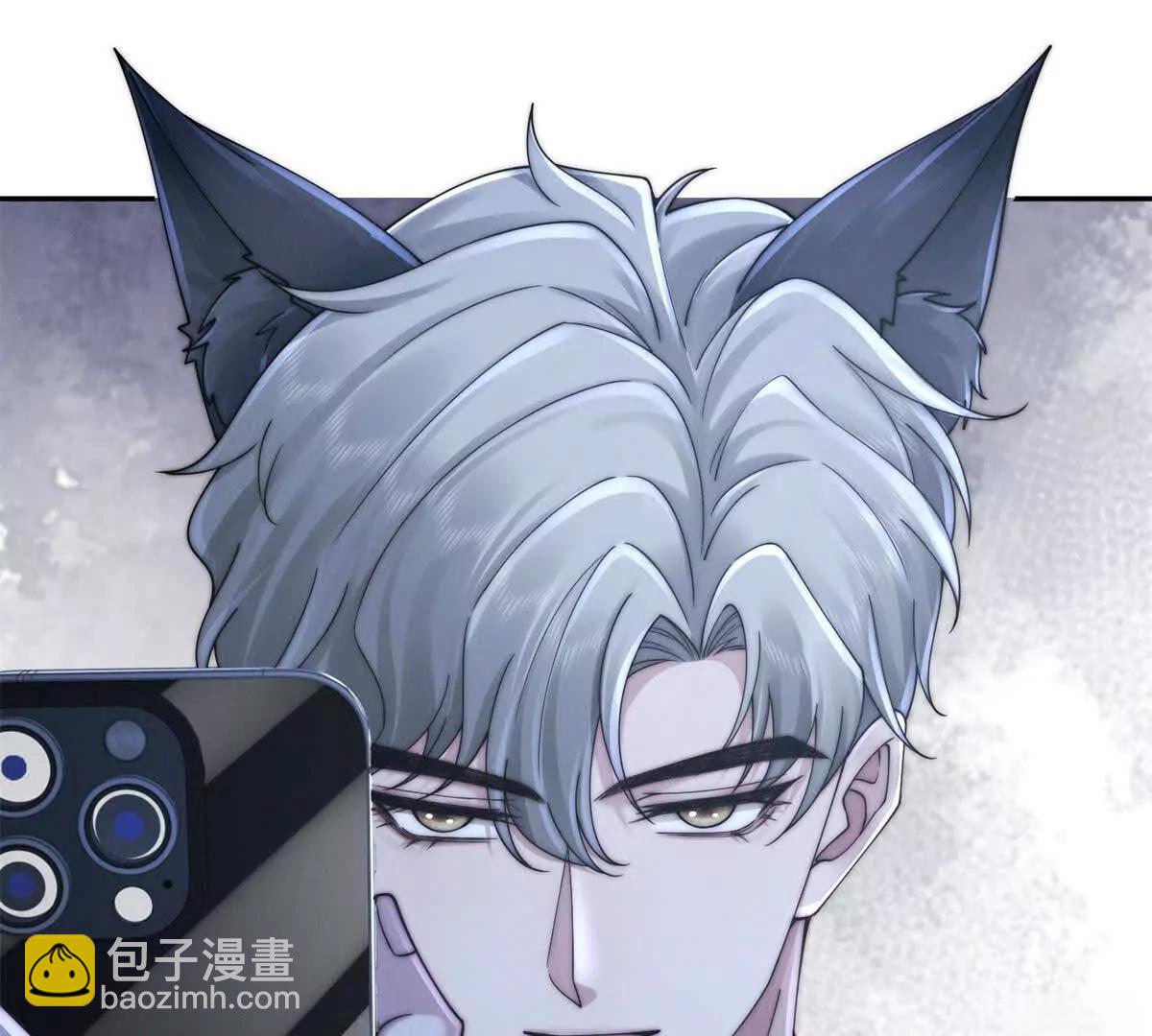 第43话 仇人见面，分外眼红10