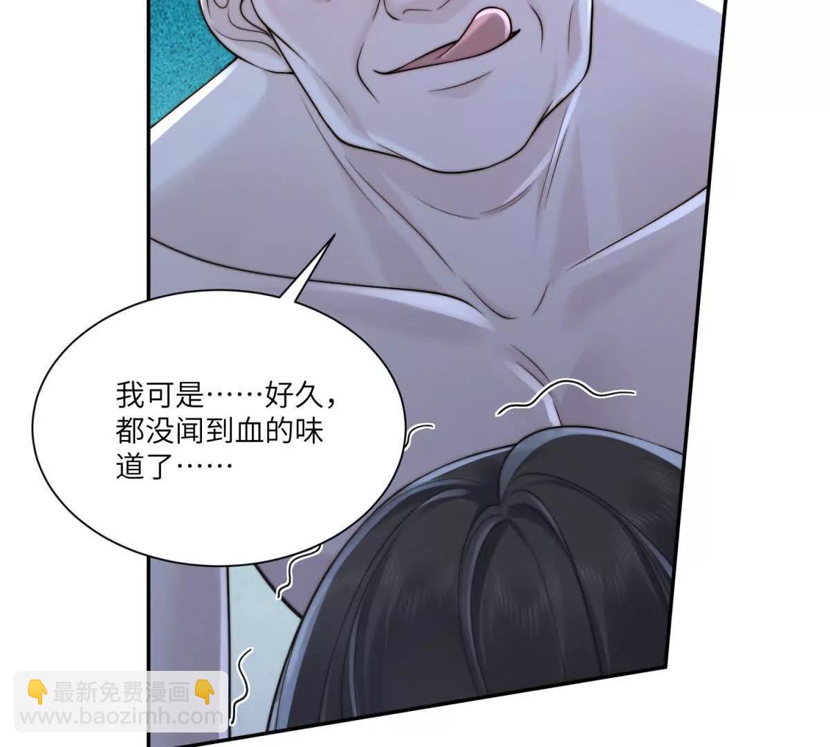 第43话 仇人见面，分外眼红38