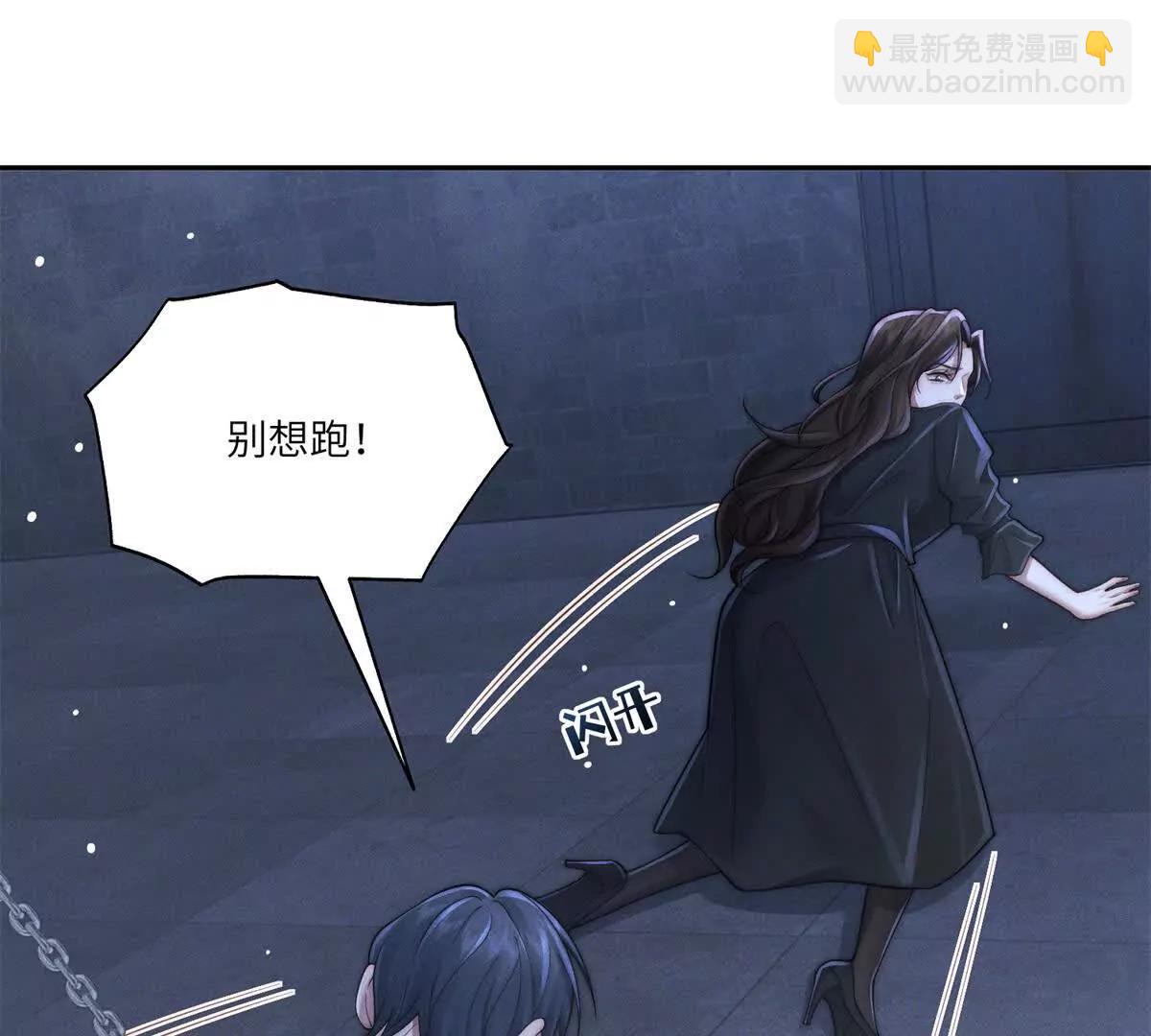 第43话 仇人见面，分外眼红48