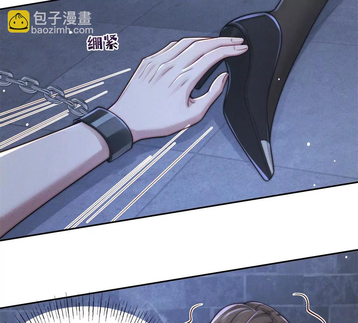 第43话 仇人见面，分外眼红54