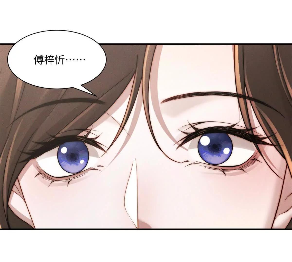 第43话 仇人见面，分外眼红63