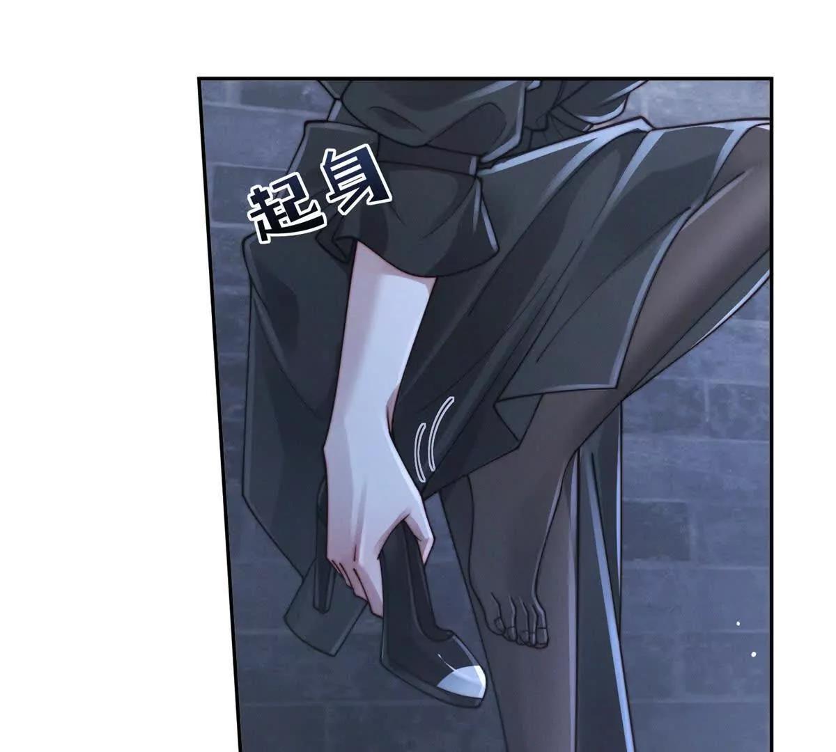 第43话 仇人见面，分外眼红67