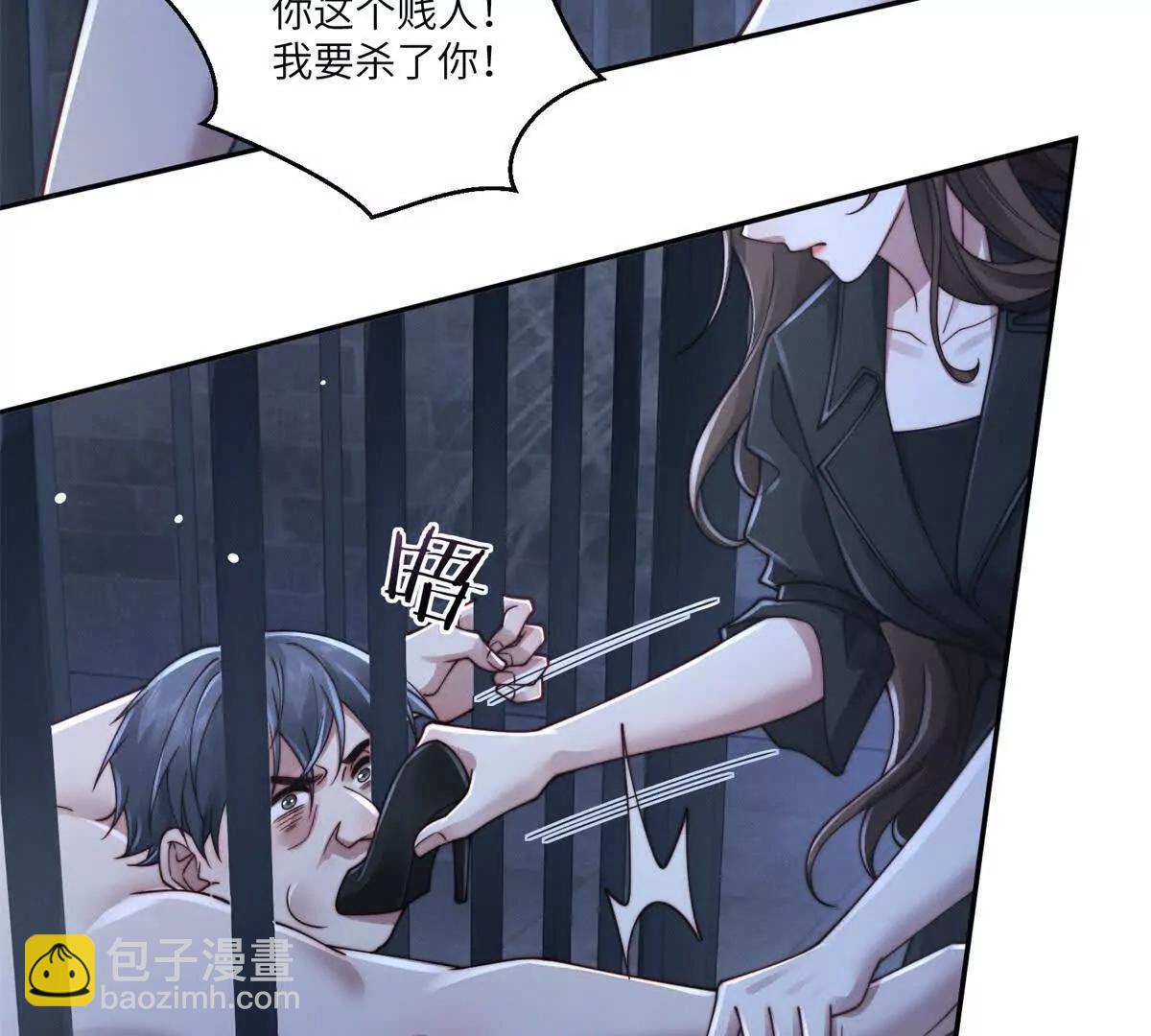 第43话 仇人见面，分外眼红80