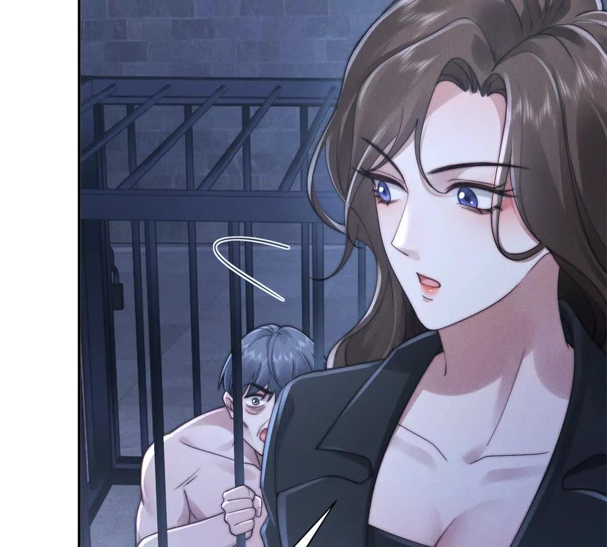 第43话 仇人见面，分外眼红84