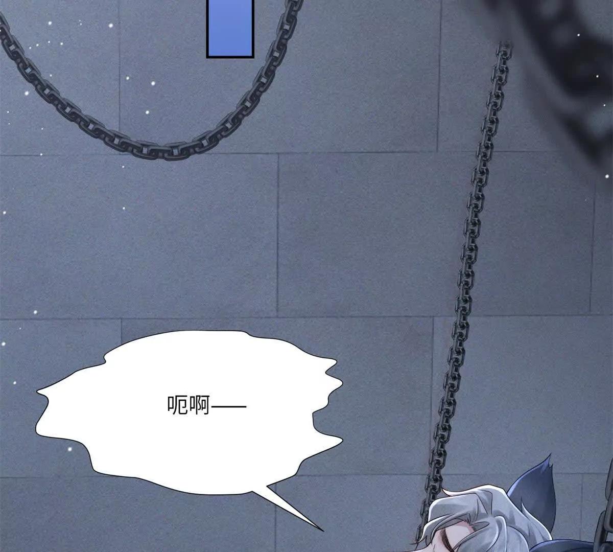 第44话 从天而降的青梅竹马102