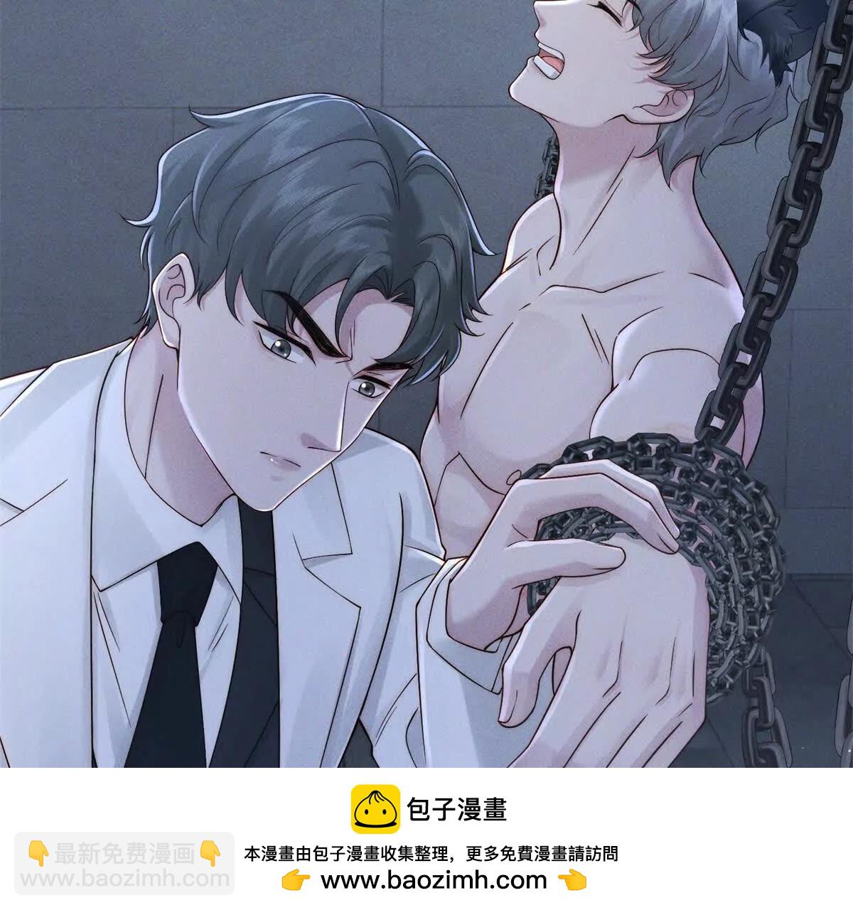 第44话 从天而降的青梅竹马103