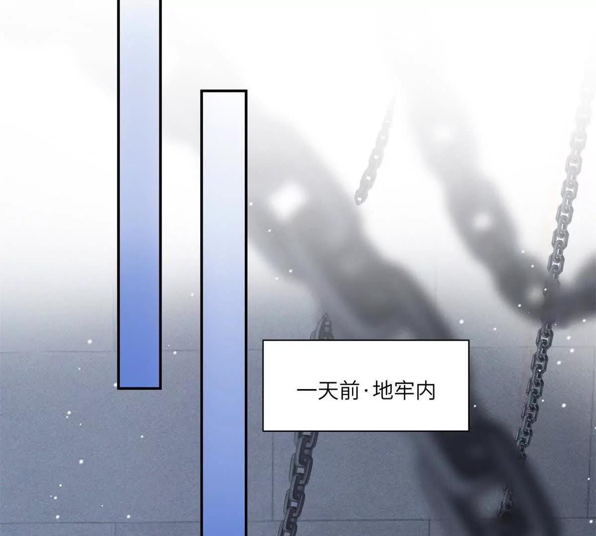 第44话 从天而降的青梅竹马105
