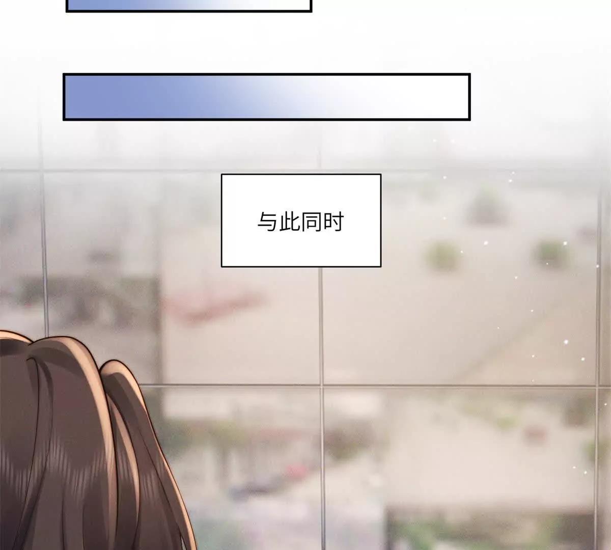 第44话 从天而降的青梅竹马13