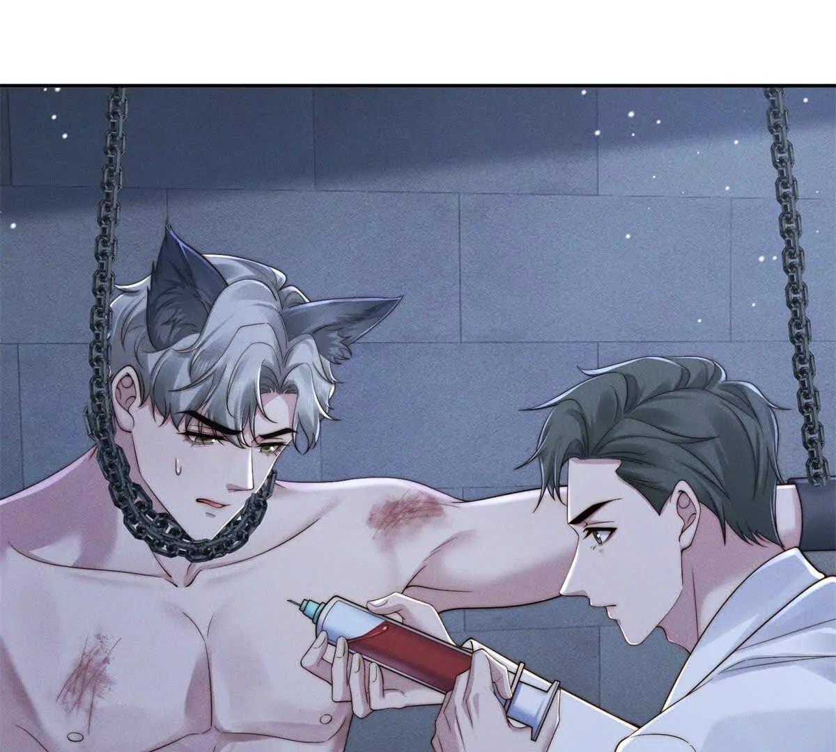 第44话 从天而降的青梅竹马3