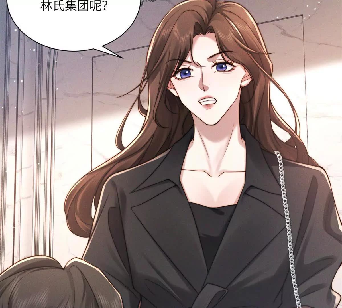第44话 从天而降的青梅竹马45