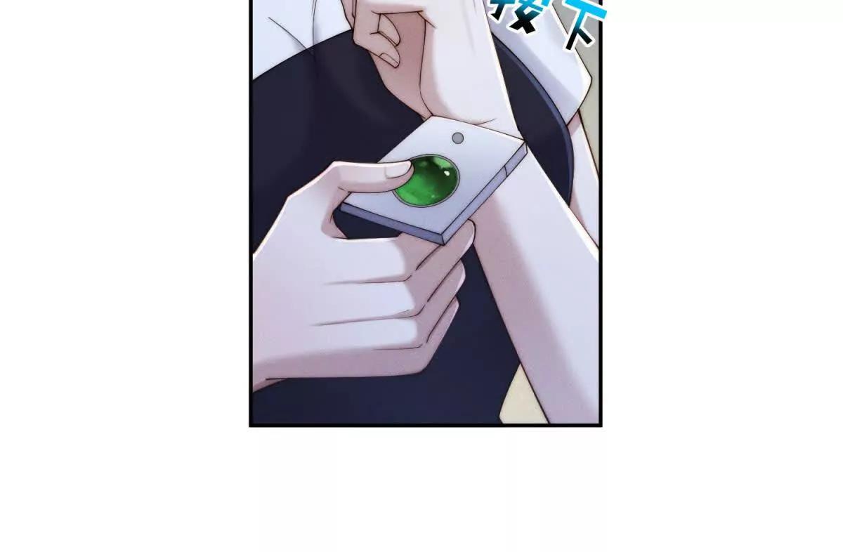 第44话 从天而降的青梅竹马67