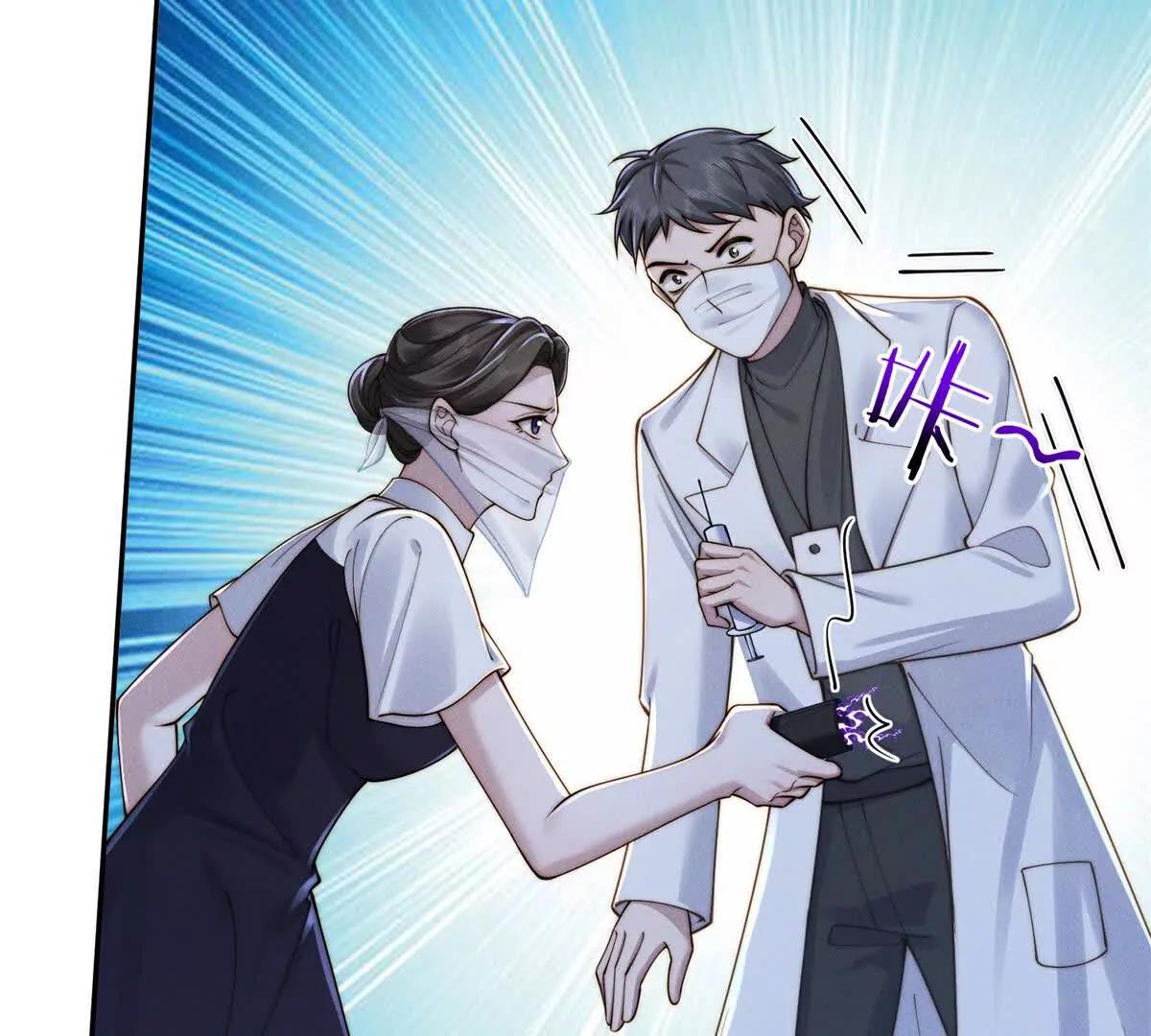 第44话 从天而降的青梅竹马82
