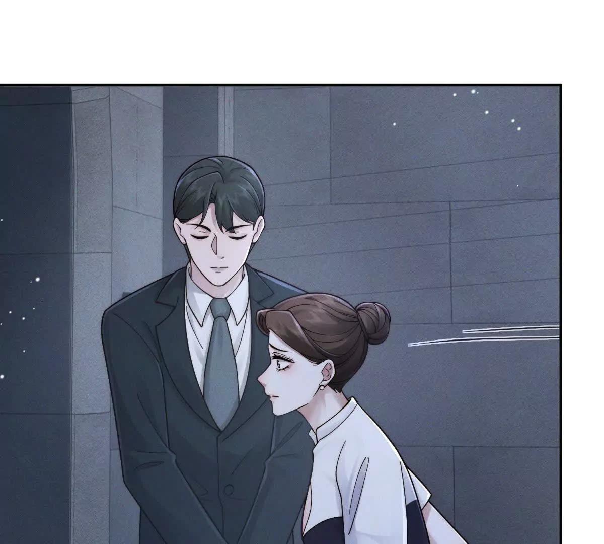 第44话 从天而降的青梅竹马88