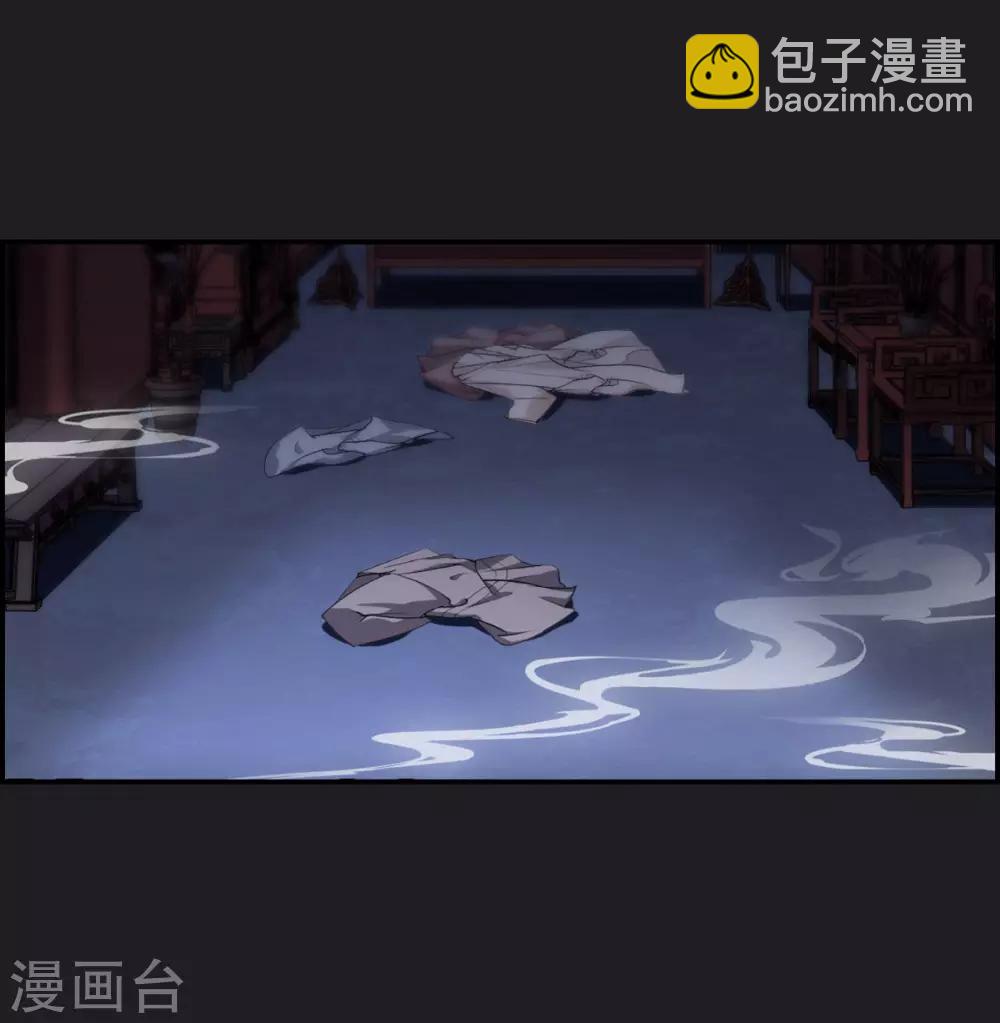 第11话 王府寿宴213